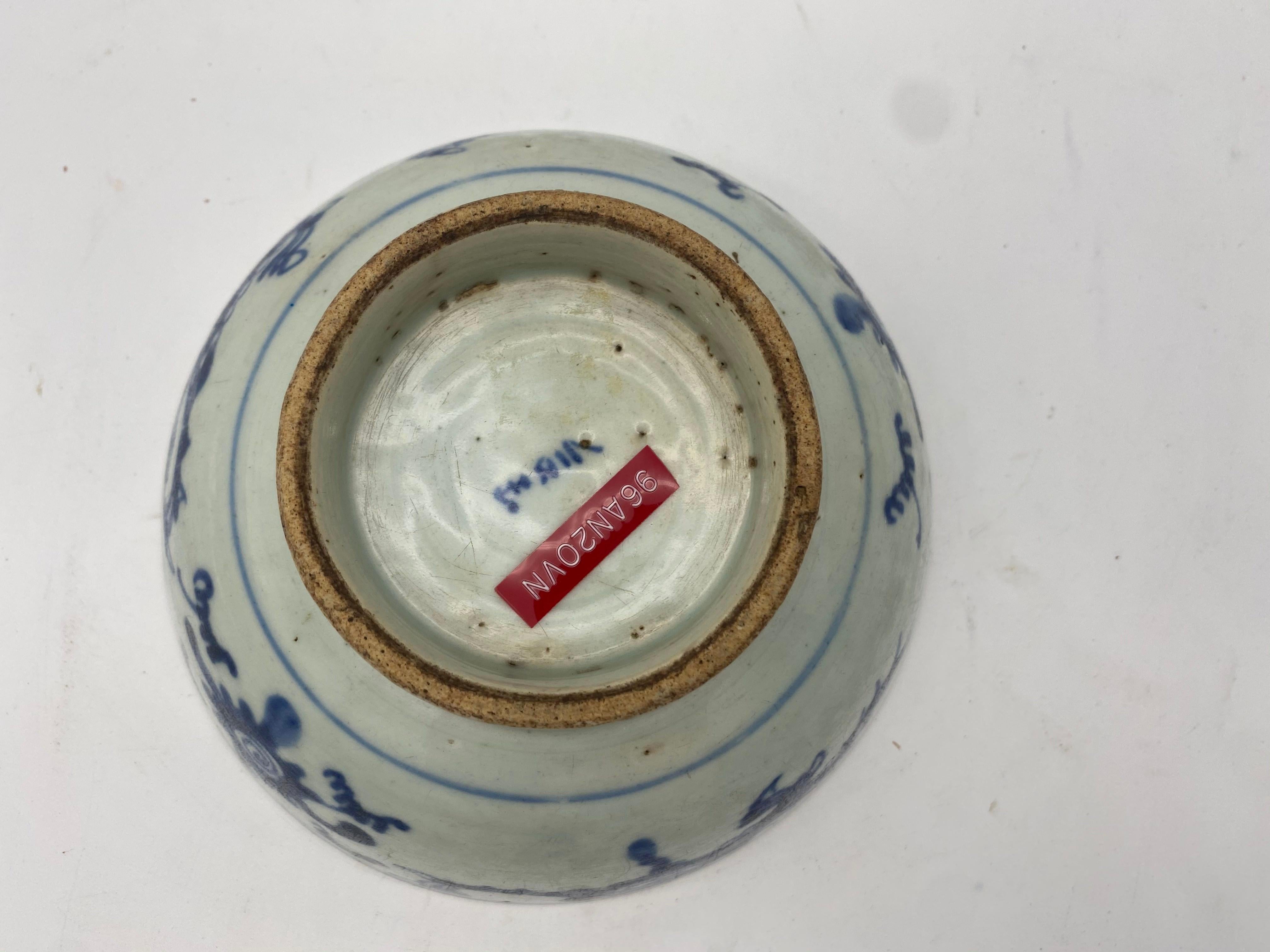 Qing Dynasty Blue and White Chinese Porcelain Bowl 3