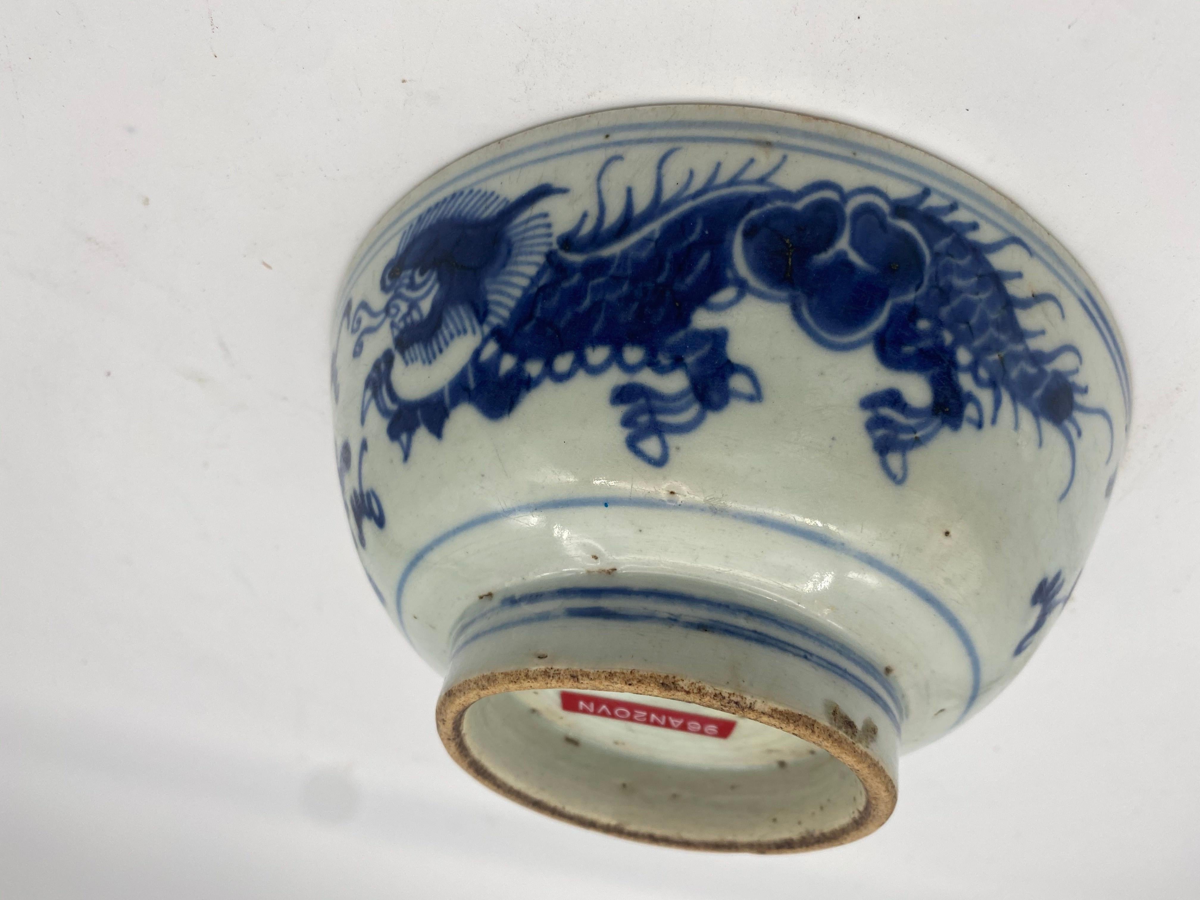 Qing Dynasty Blue and White Chinese Porcelain Bowl 4