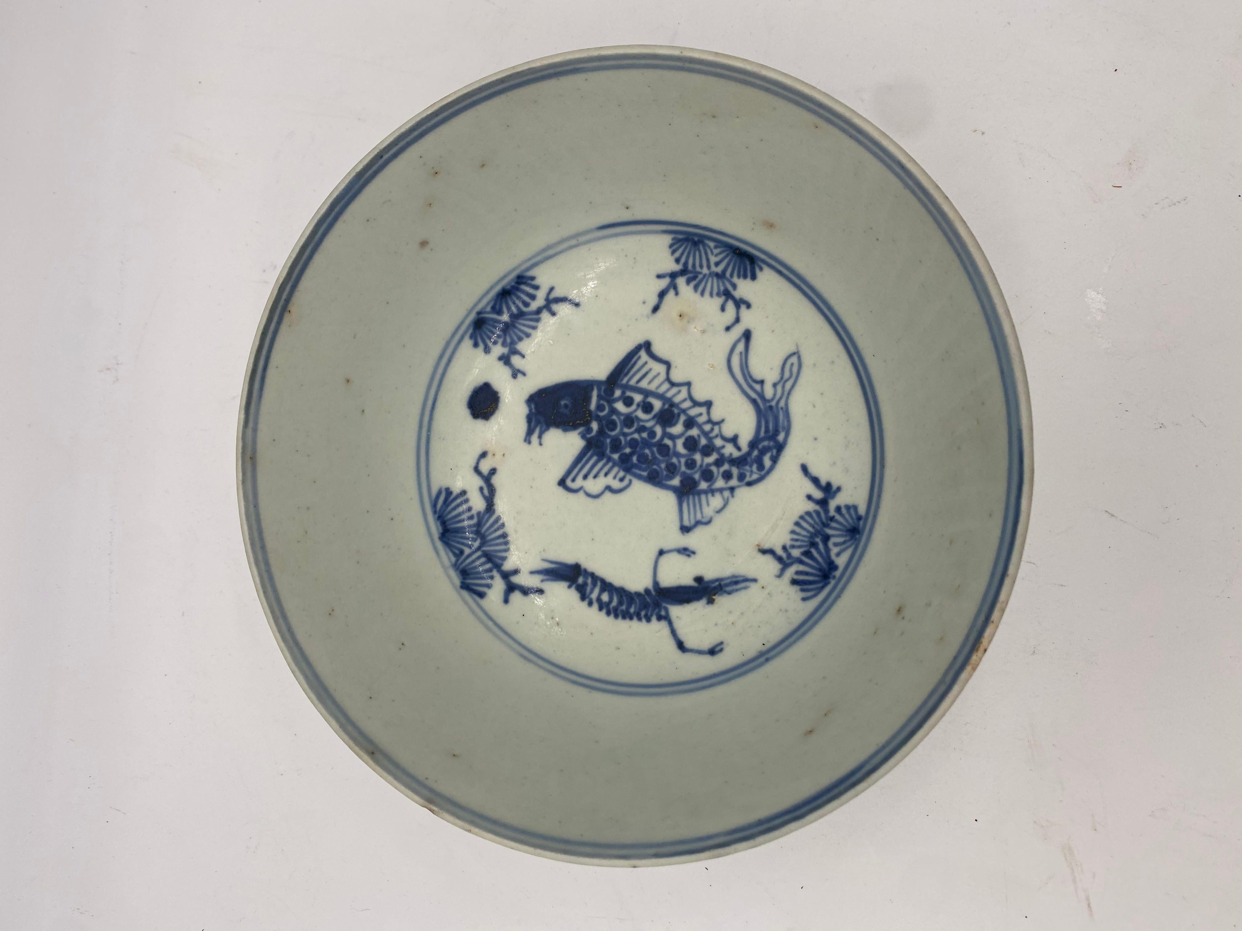 Qing dynasty blue and white Chinese porcelain bowl with mark, inside with fish and shrimp, external with dragon.