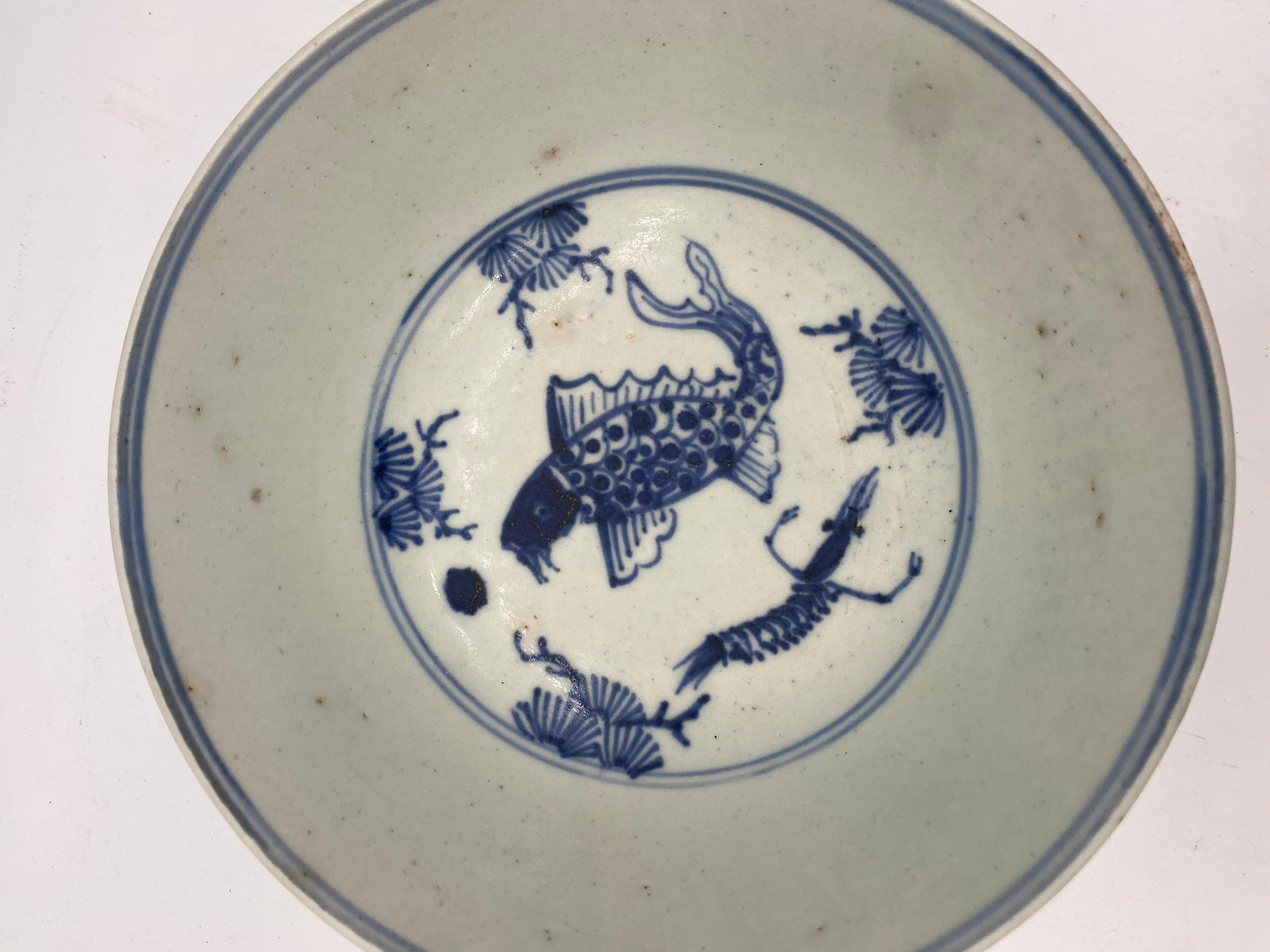 qing dynasty porcelain bowl