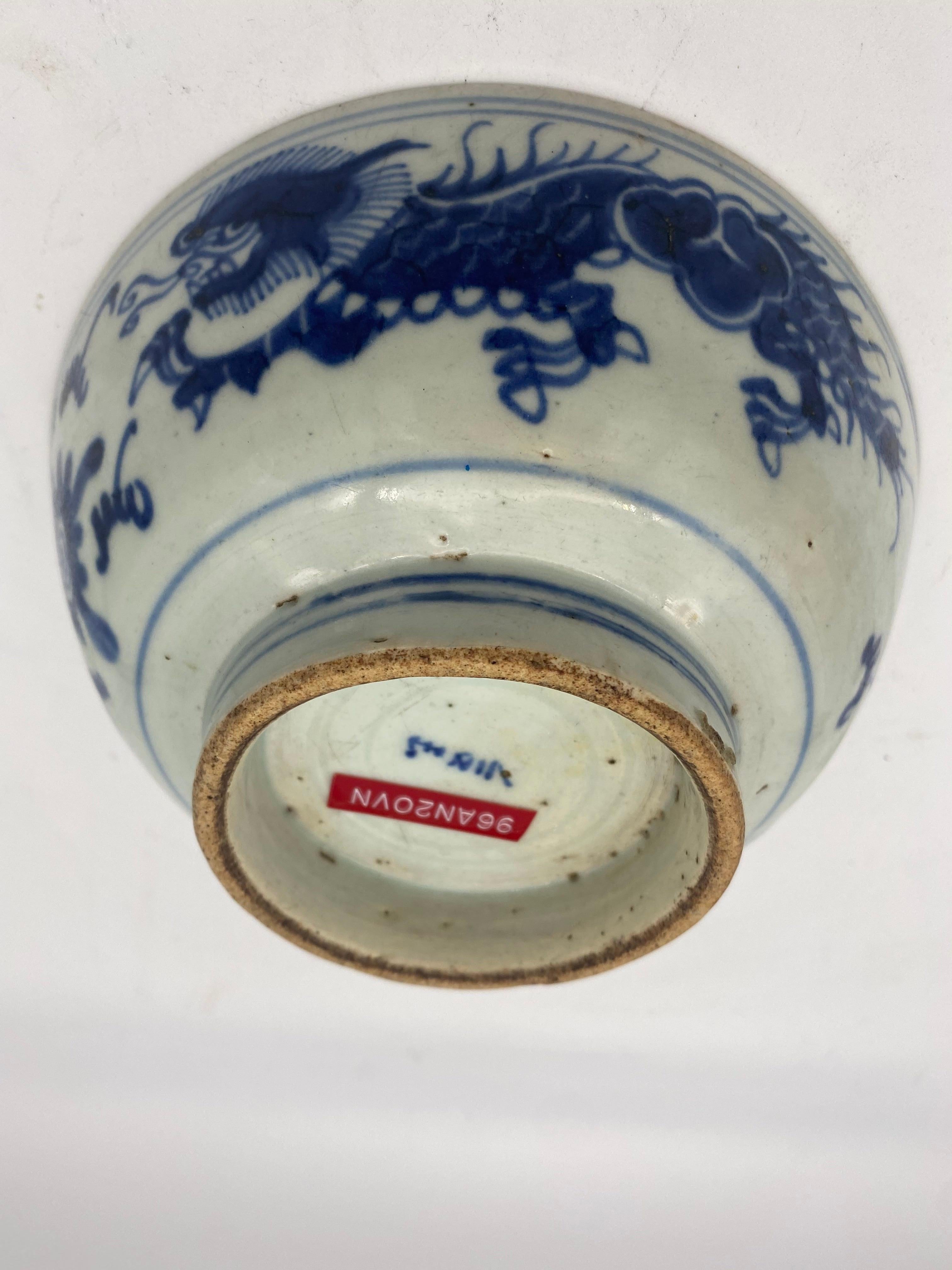 Carved Qing Dynasty Blue and White Chinese Porcelain Bowl