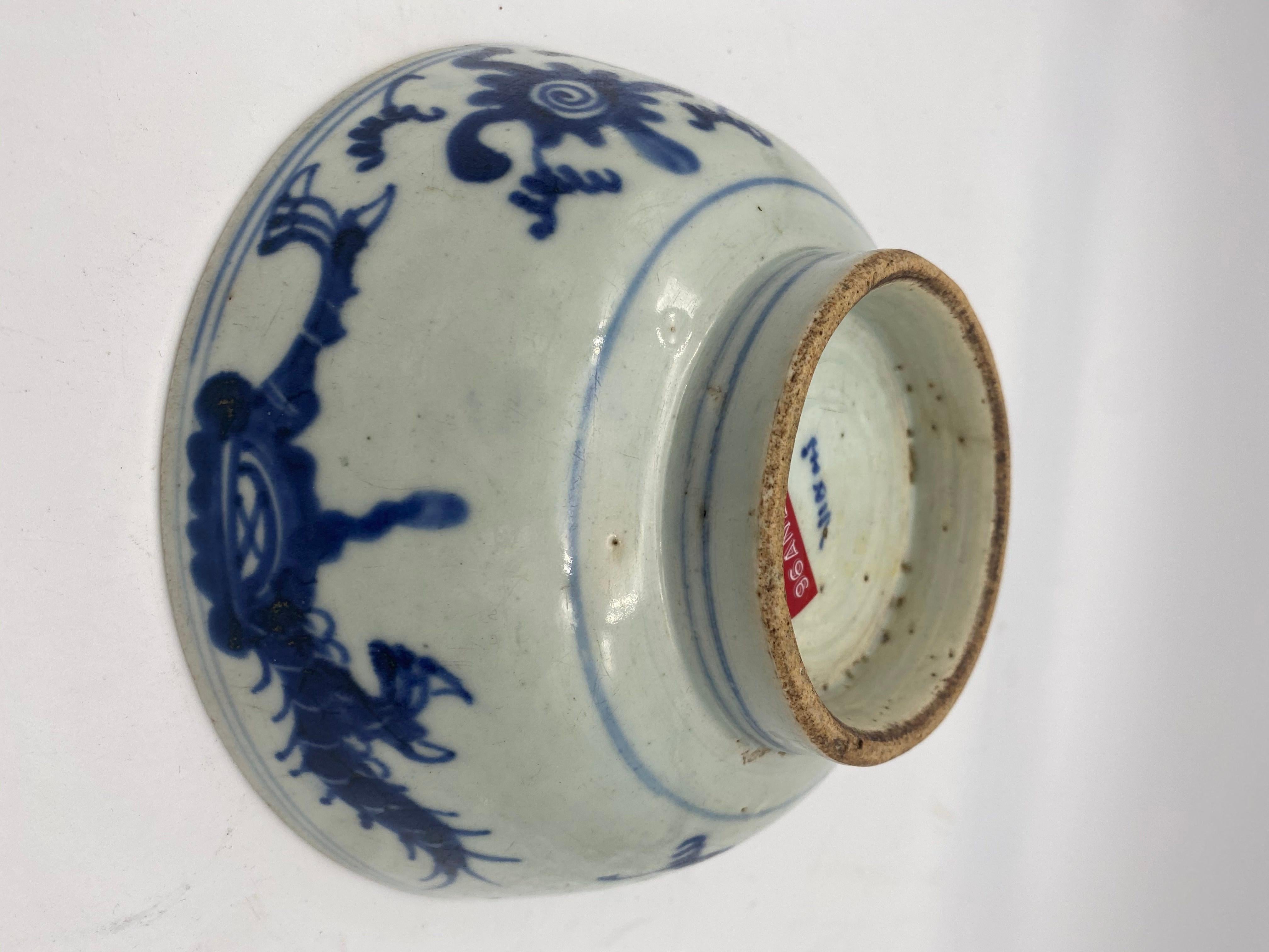Qing Dynasty Blue and White Chinese Porcelain Bowl In Good Condition In Brea, CA