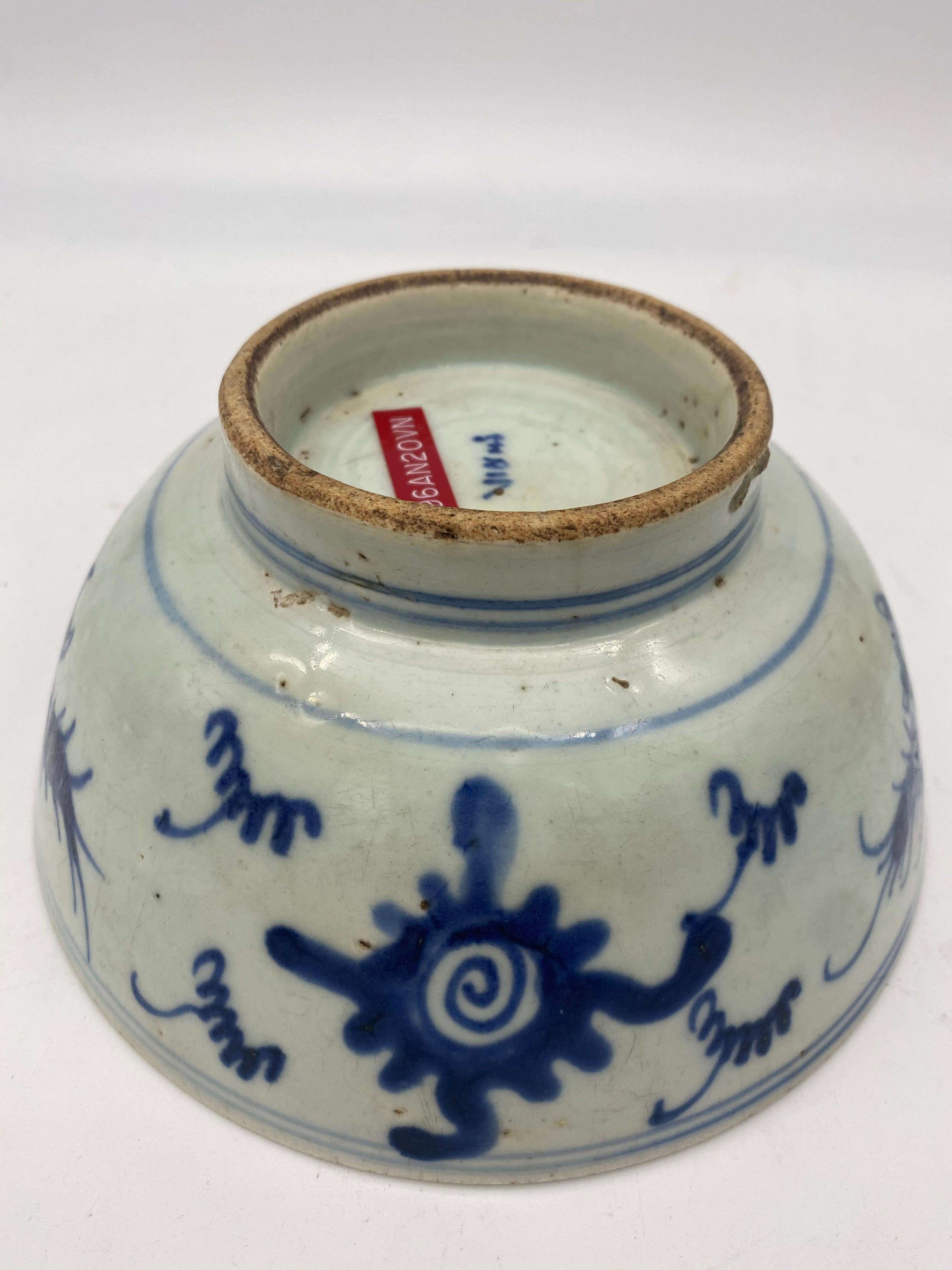 17th Century Qing Dynasty Blue and White Chinese Porcelain Bowl