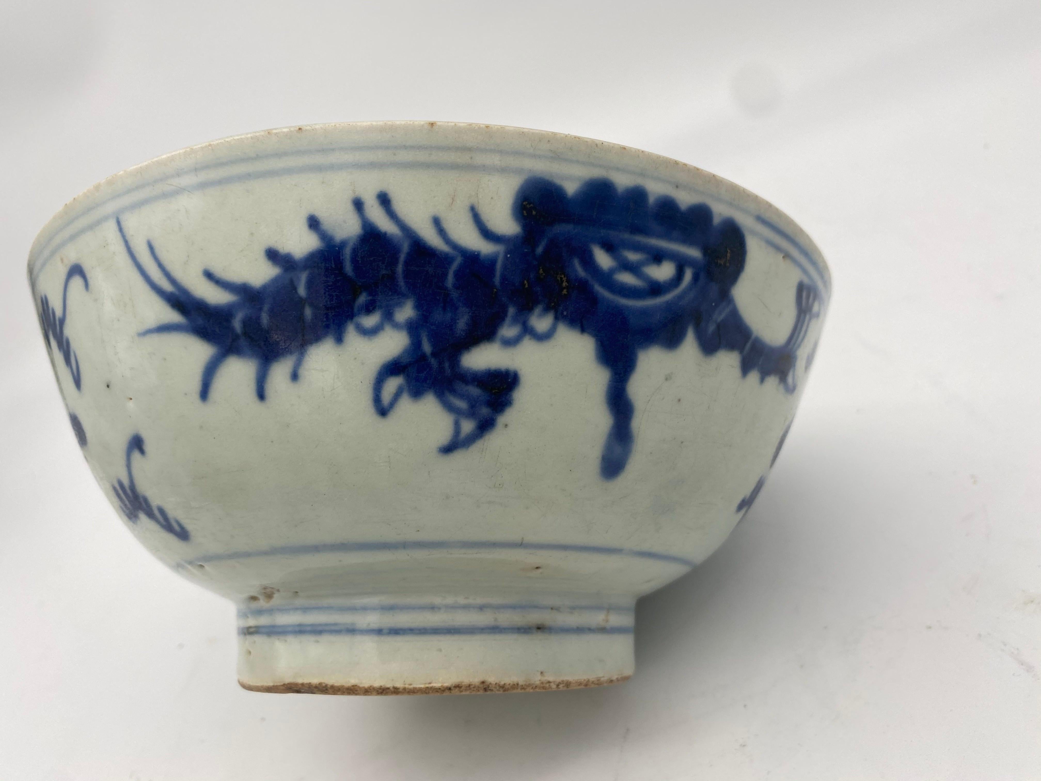 Qing Dynasty Blue and White Chinese Porcelain Bowl 1