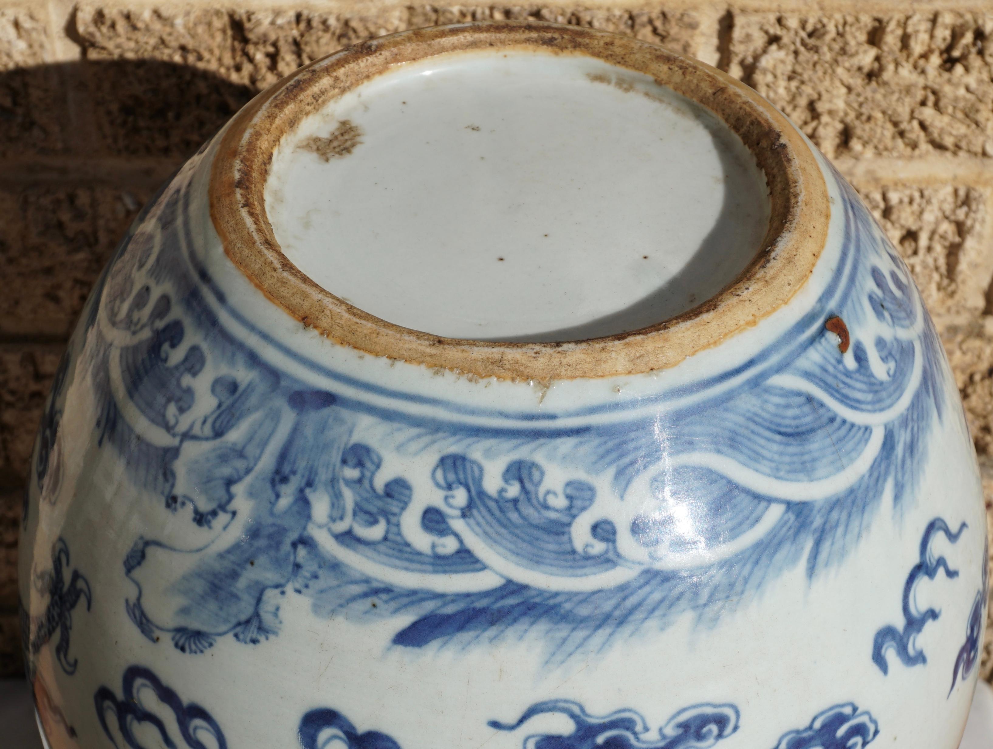 Chinese Export Qing Dynasty Blue and White Imperial Ming Style Dragon Vase
