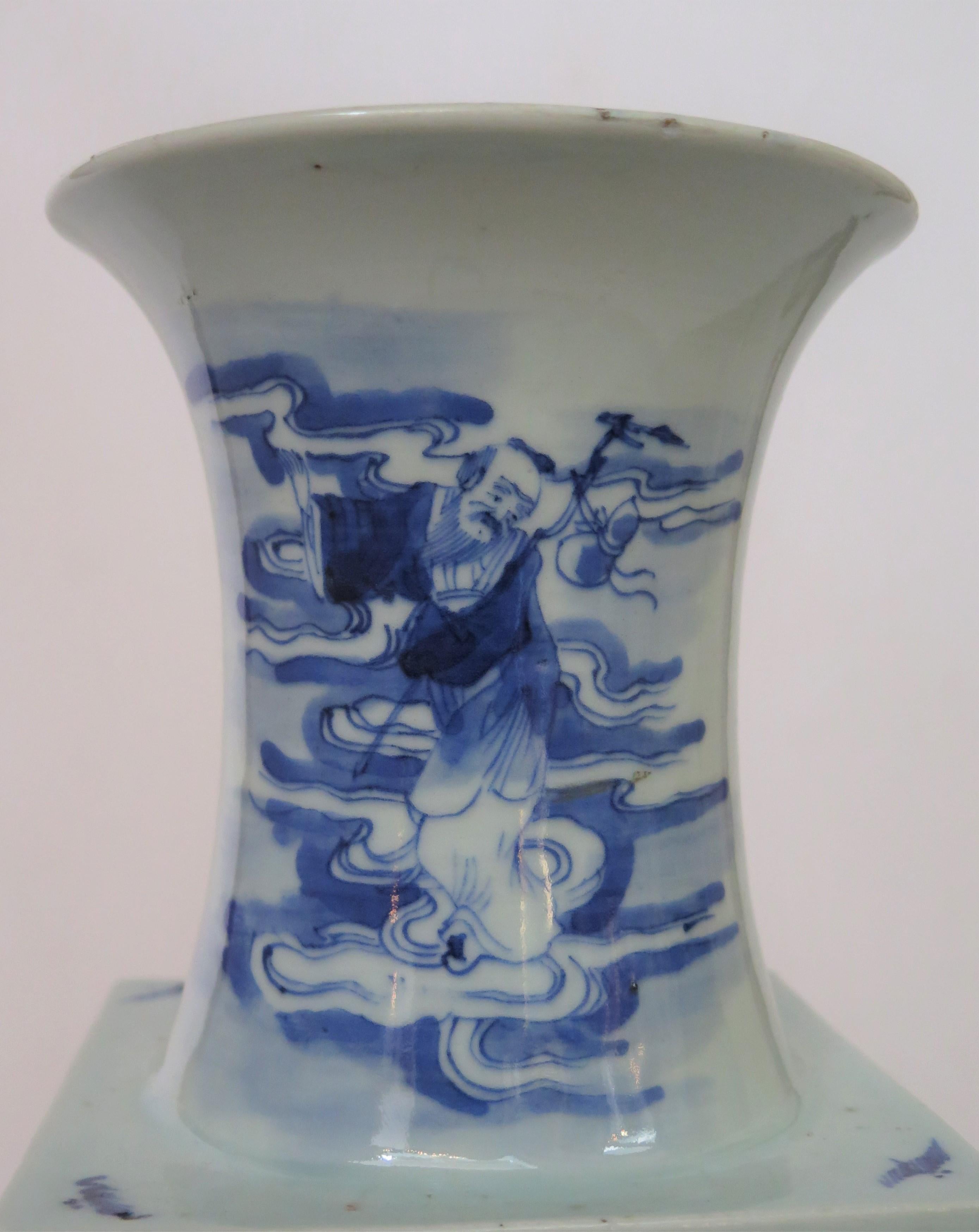 19th Century Qing Dynasty Blue and White Porcelain Vase in French Gilt Bronze Mount For Sale