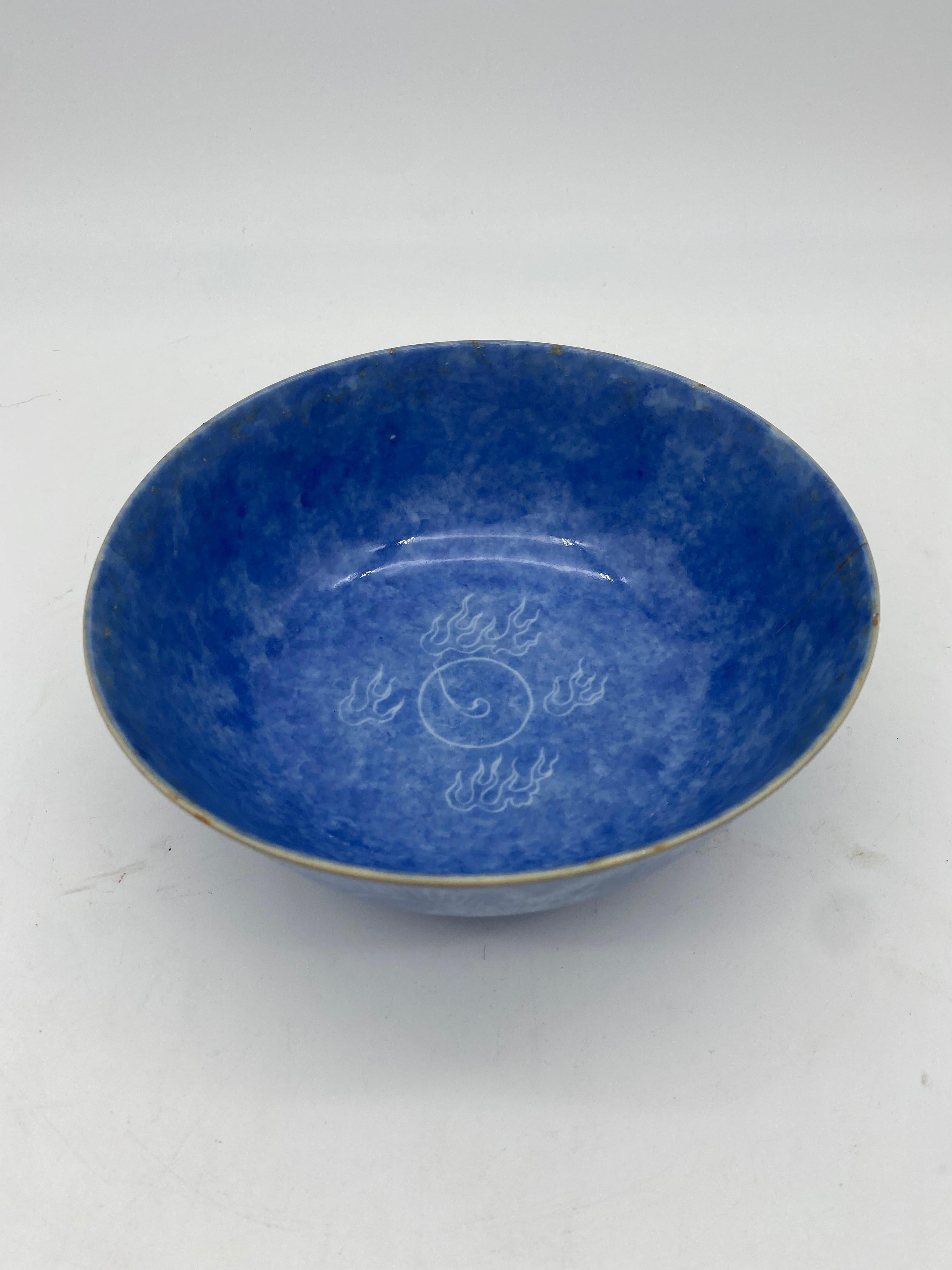 Qing Dynasty Blue Glazed Dragon Chinese Porcelain Bowl 6