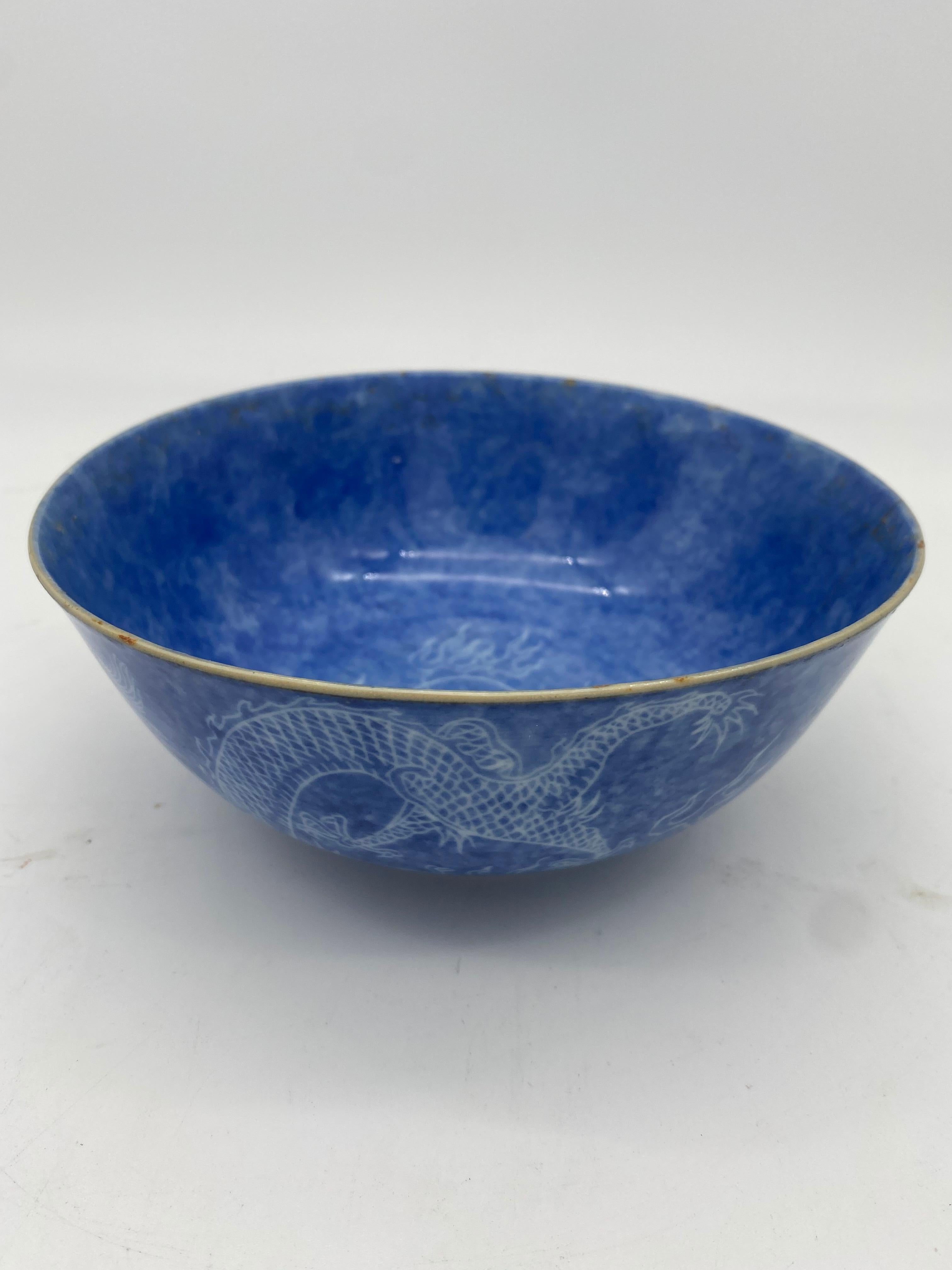 Qing Dynasty Blue Glazed Dragon Chinese Porcelain Bowl 7