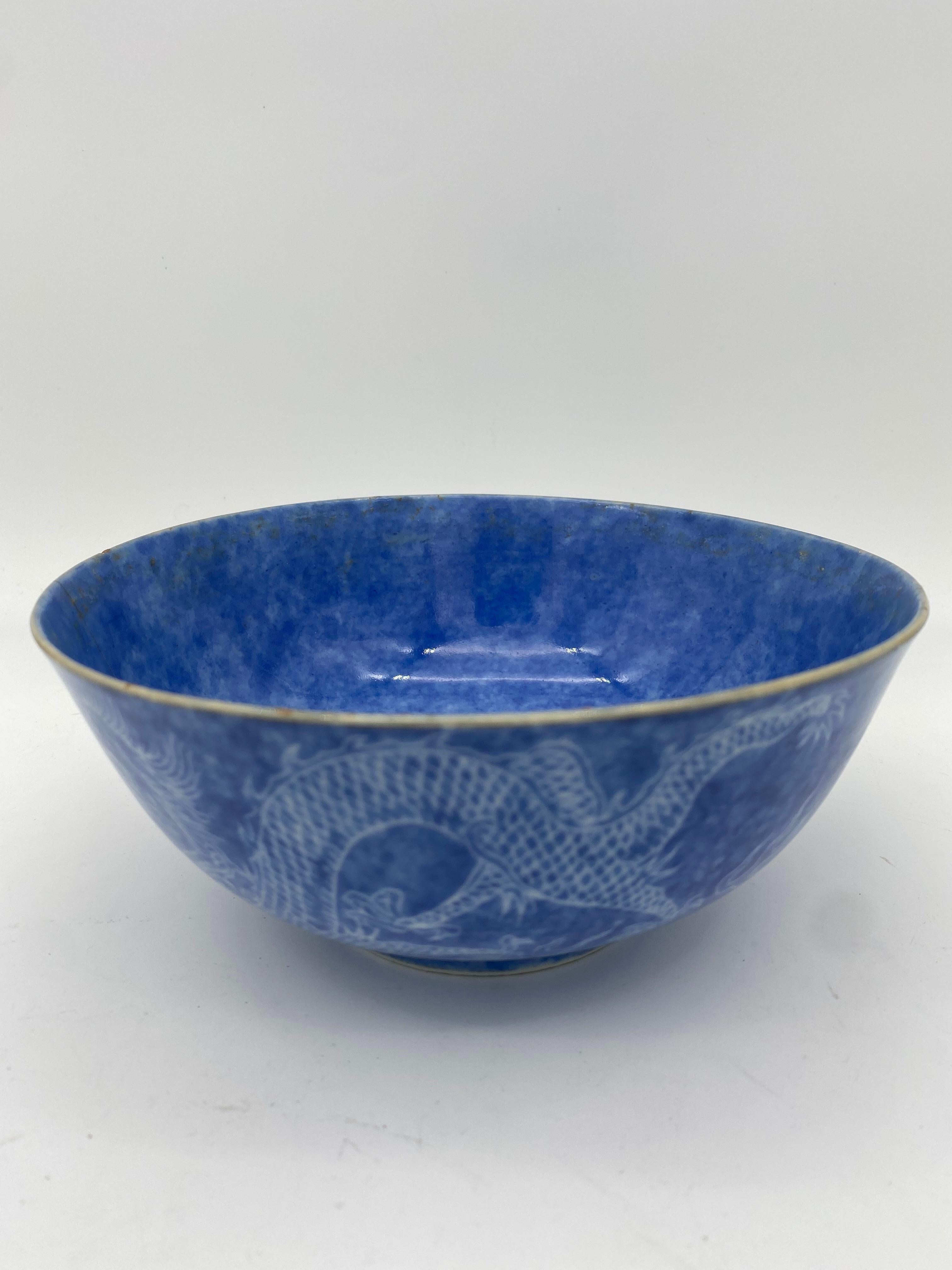 Carved Qing Dynasty Blue Glazed Dragon Chinese Porcelain Bowl