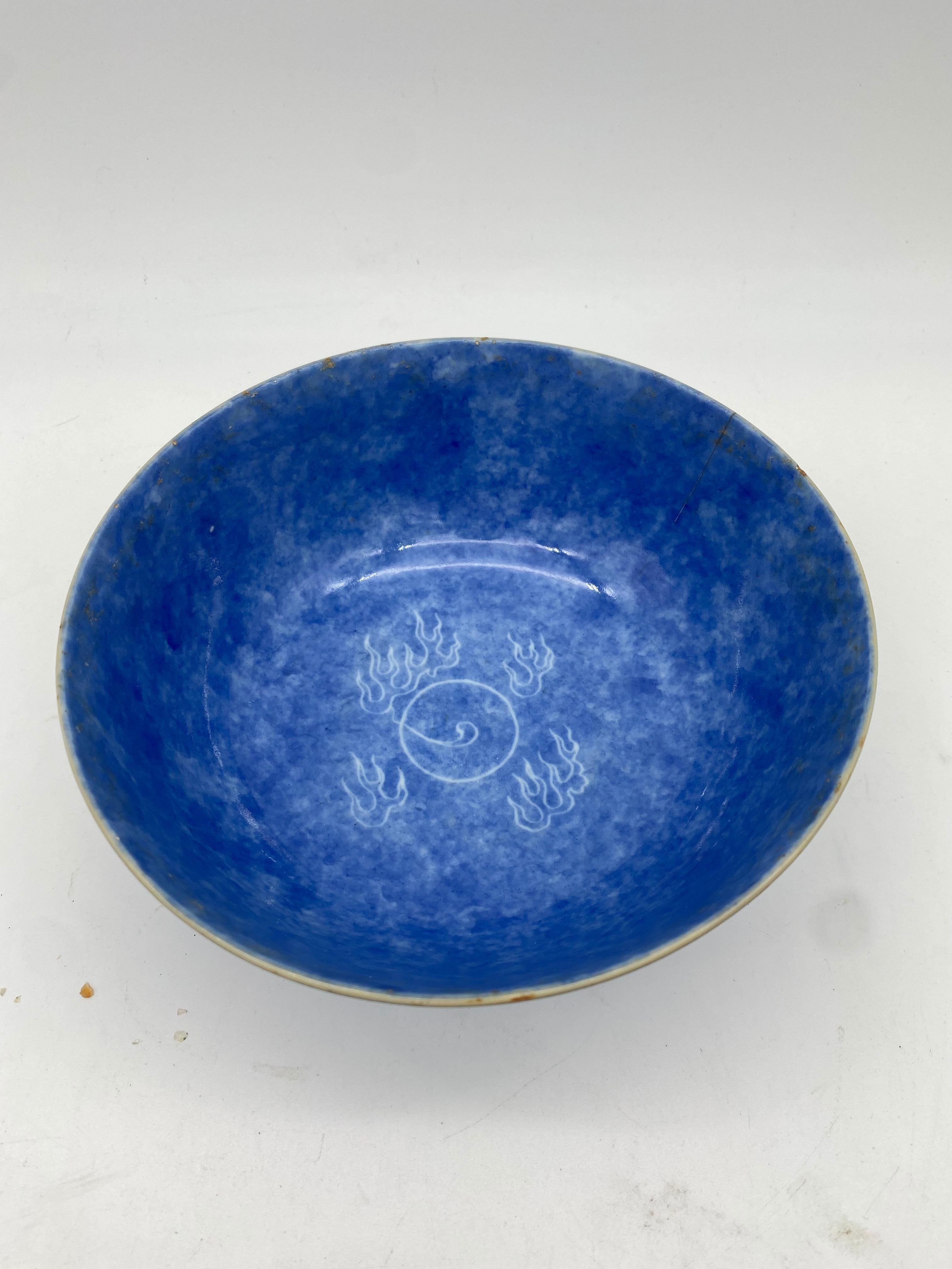 19th Century Qing Dynasty Blue Glazed Dragon Chinese Porcelain Bowl
