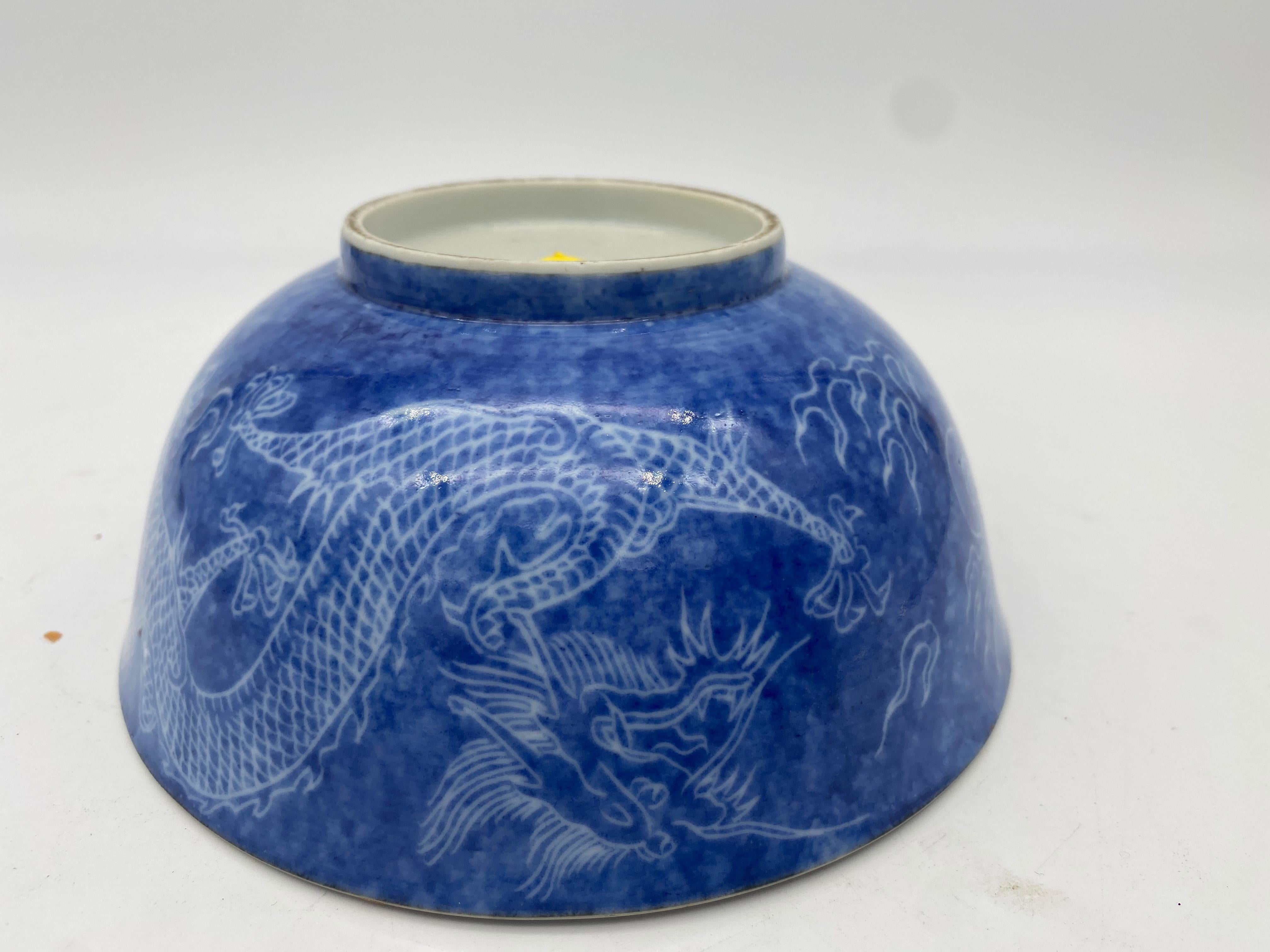 Qing Dynasty Blue Glazed Dragon Chinese Porcelain Bowl 2