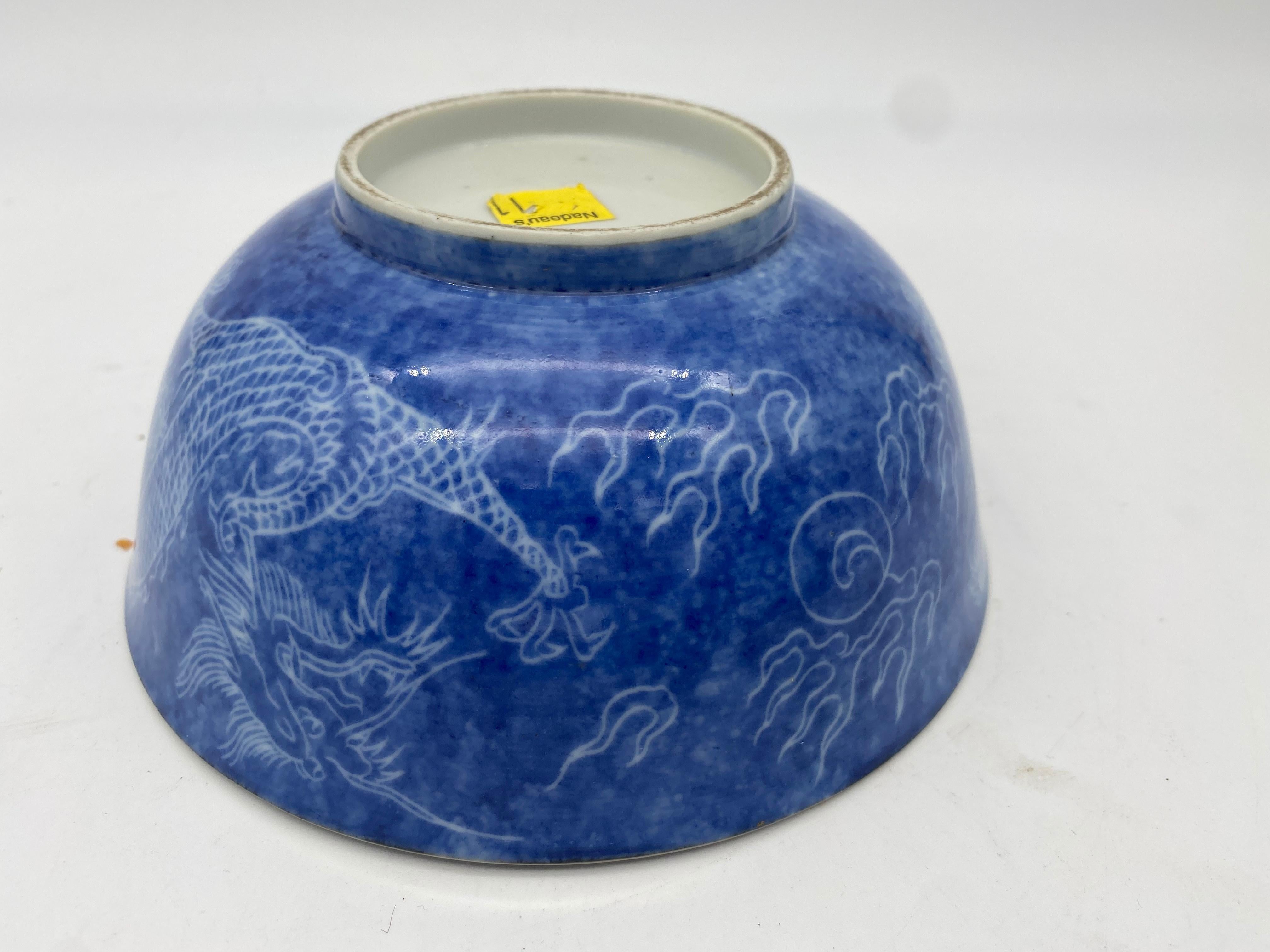 Qing Dynasty Blue Glazed Dragon Chinese Porcelain Bowl 3