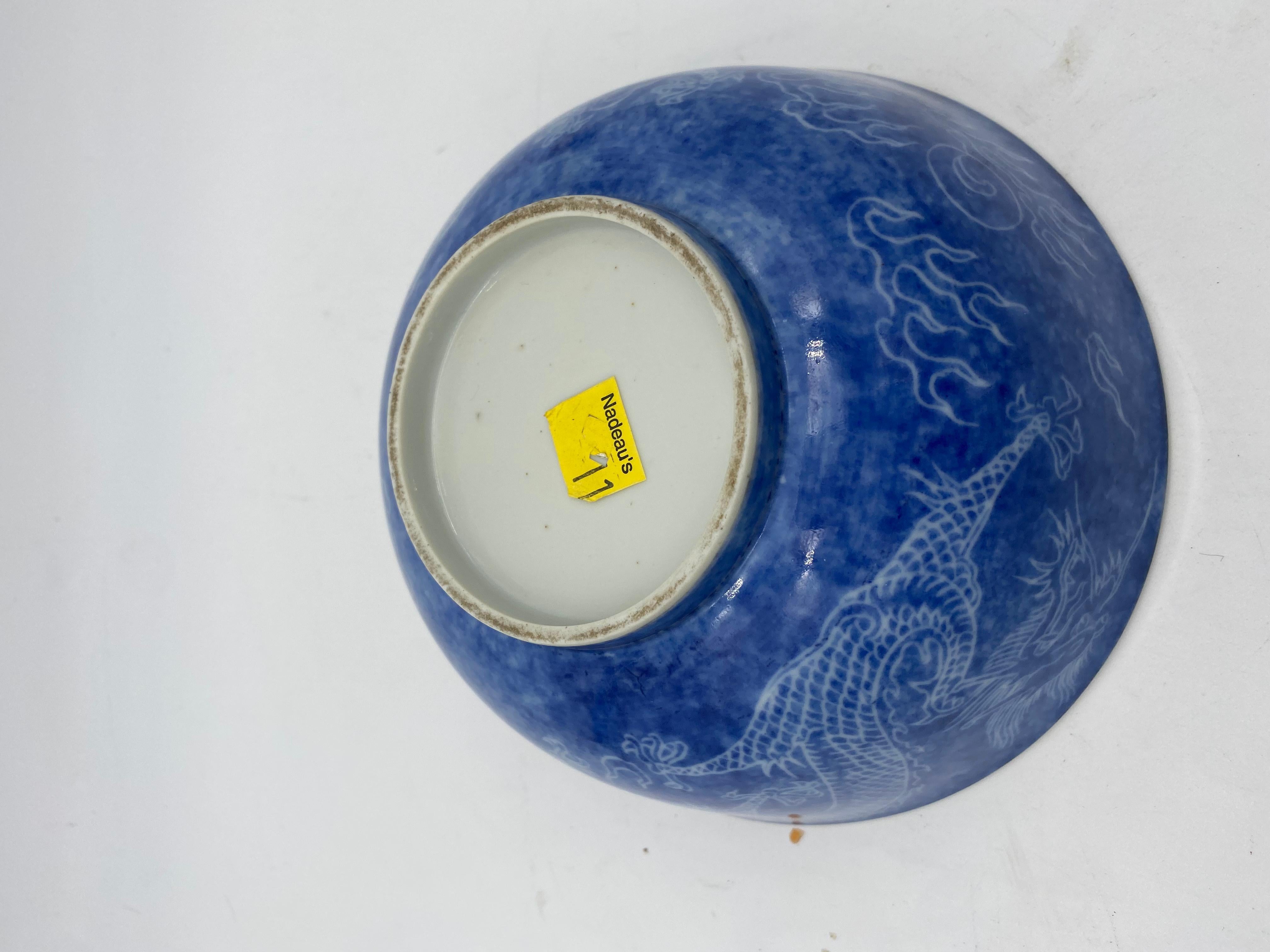 Qing Dynasty Blue Glazed Dragon Chinese Porcelain Bowl 4