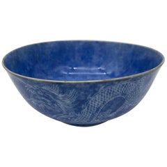 Qing Dynasty Blue Glazed Dragon Chinese Porcelain Bowl