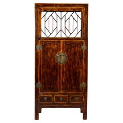 Qing Dynasty Cabinet with Geometric Fretwork Motifs, Two Doors and Three Drawers