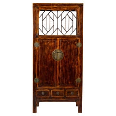 Qing Dynasty Cabinet with Geometric Fretwork Motifs, Two Doors and Three Drawers