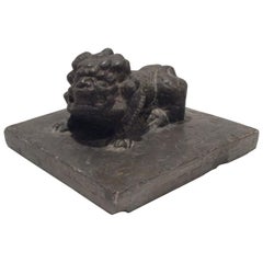 Qing Dynasty Carved Stone Shoemaker
s Weight