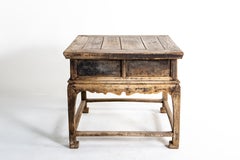 Qing Dynasty Carved Table with Two Drawers