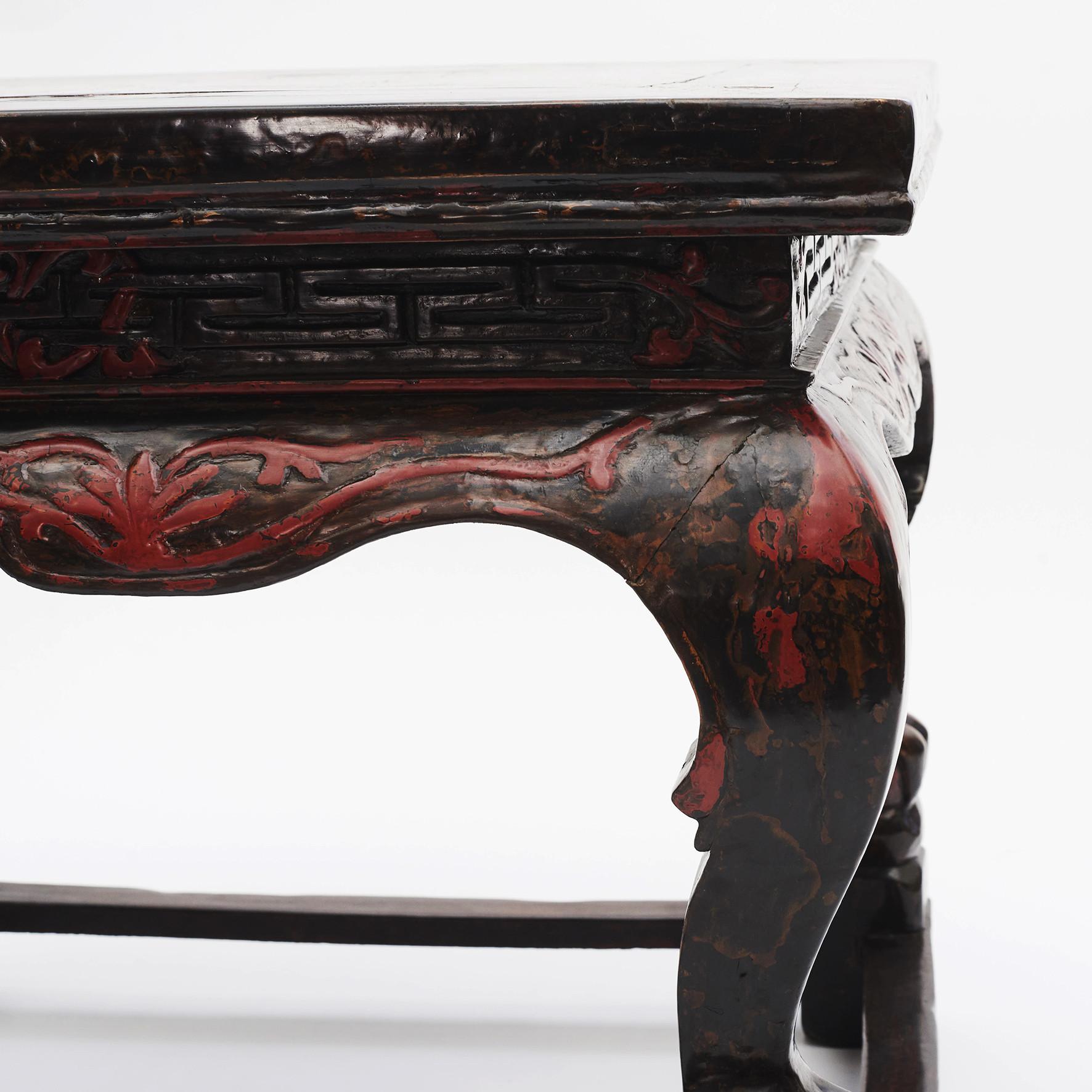 Center Table  Shanxi China,  1820-1840 For Sale 5
