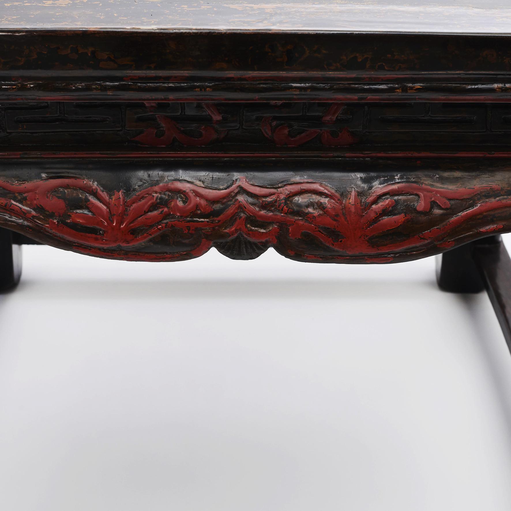 Qing Center Table  Shanxi China,  1820-1840 For Sale