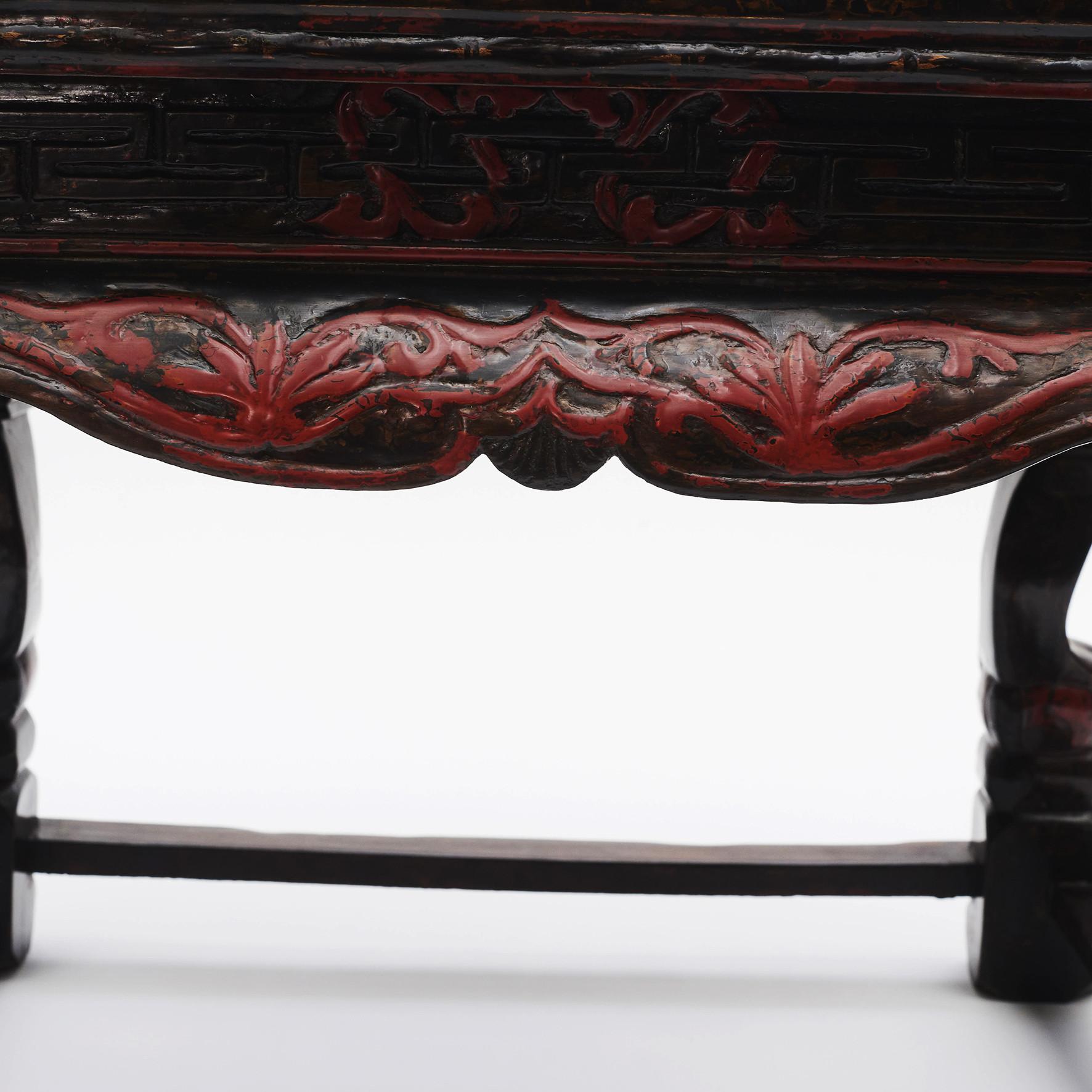 Chinese Center Table  Shanxi China,  1820-1840 For Sale