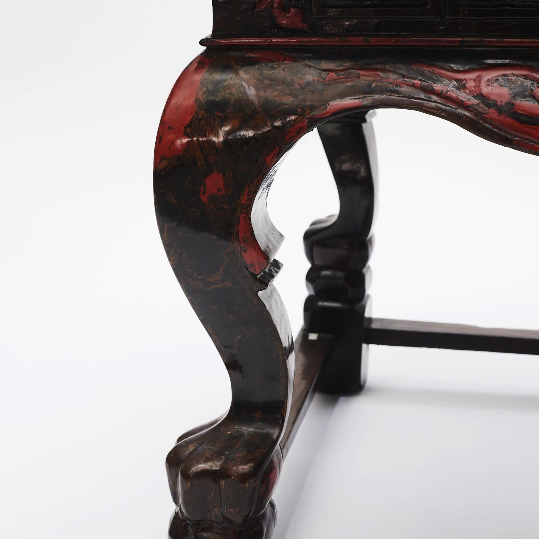 Lacquered Center Table  Shanxi China,  1820-1840 For Sale