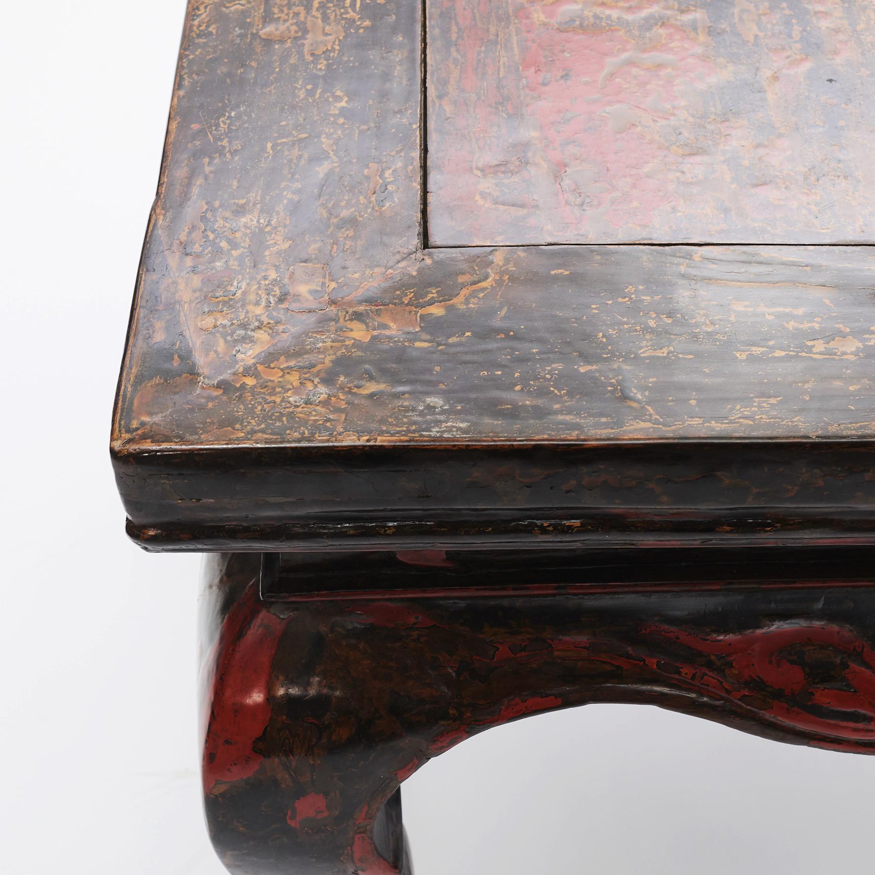 Walnut Center Table  Shanxi China,  1820-1840 For Sale