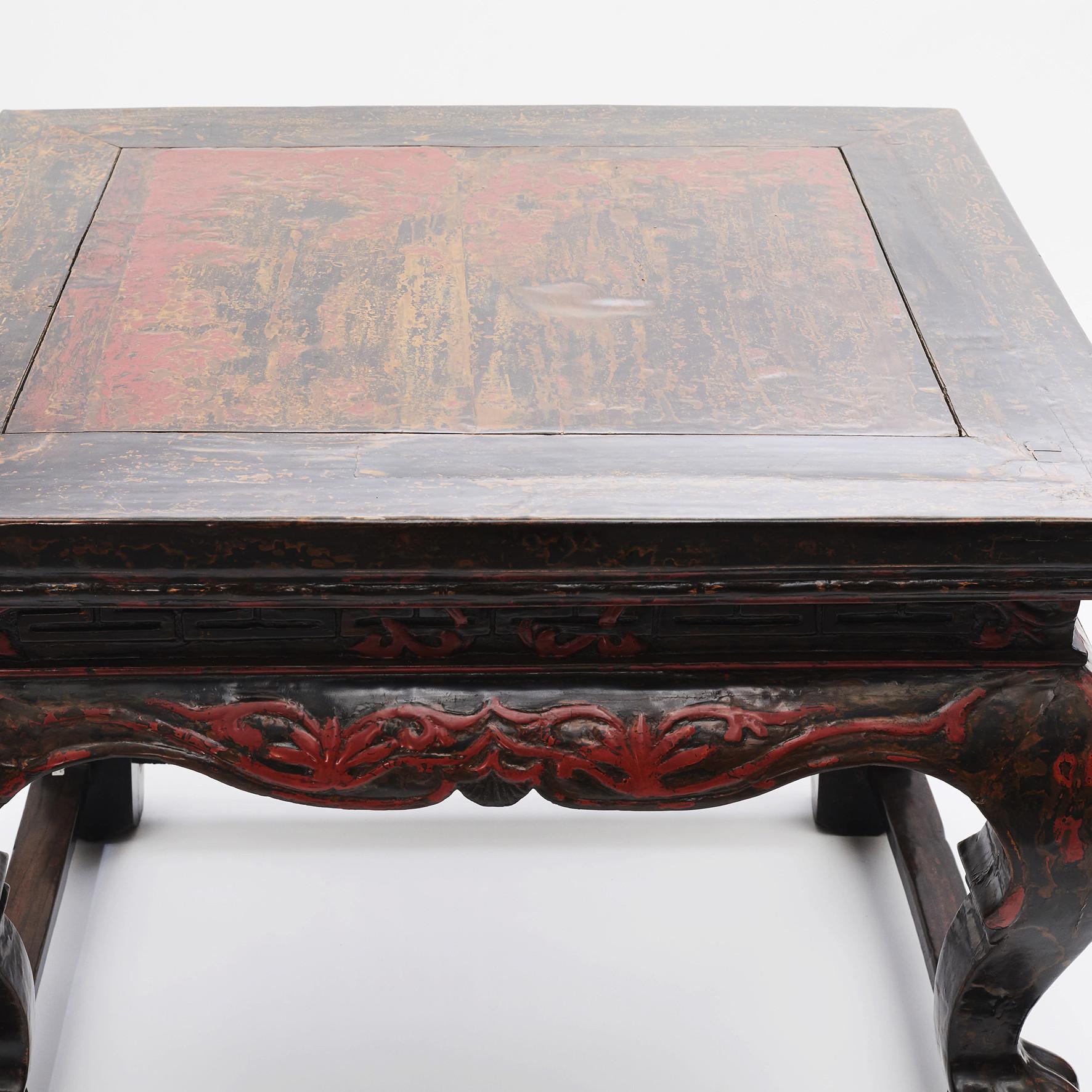 Center Table  Shanxi China,  1820-1840 For Sale 1