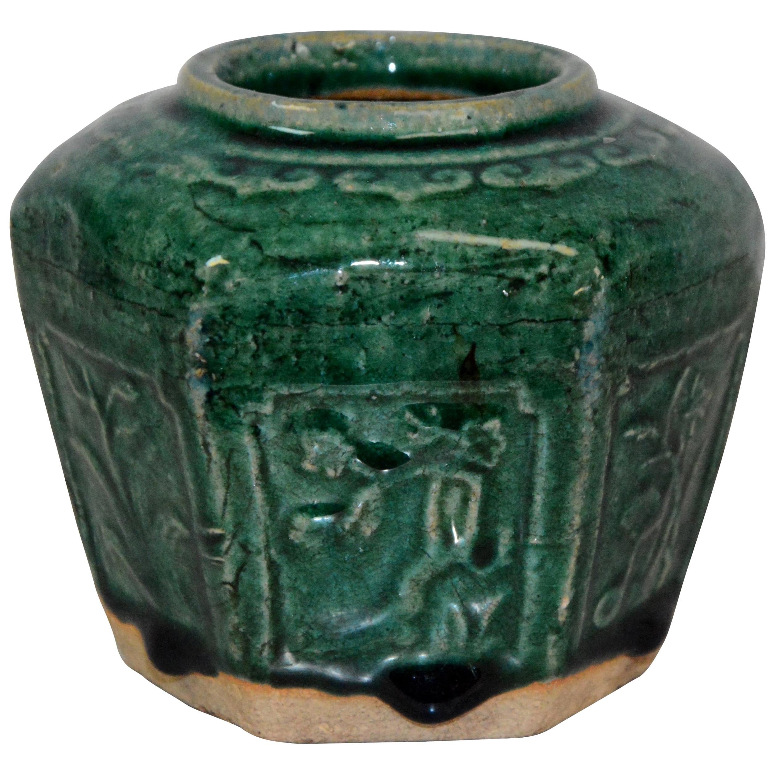 Qing Dynasty Ceramic Wine Vessel For Sale