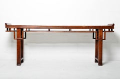 Qing Dynasty Chinese Altar Table