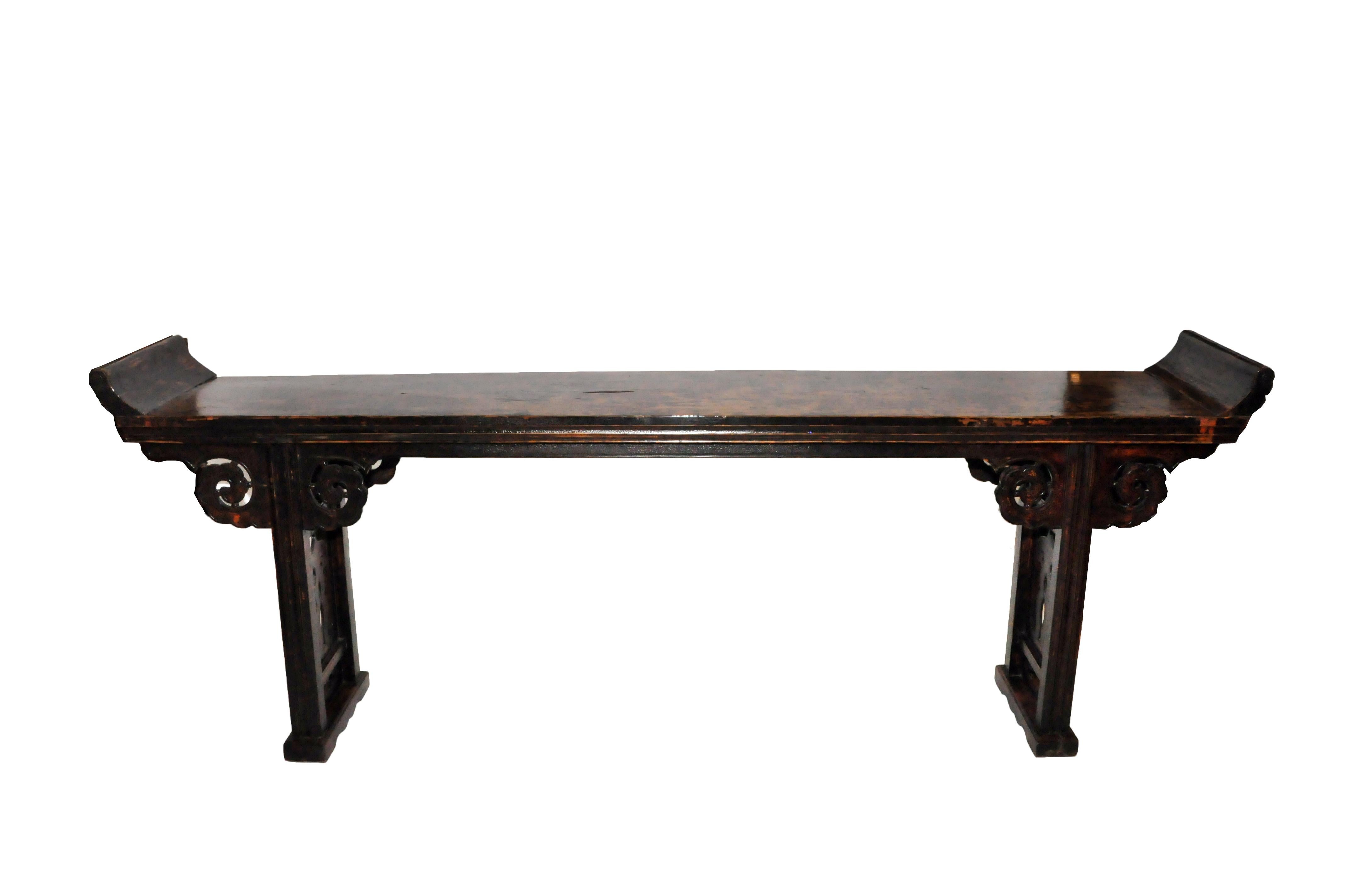 Qing Dynasty Chinese Altar Table 15