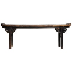 Qing Dynasty Chinese Altar Table