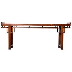 Qing Dynasty Chinese Altar Table