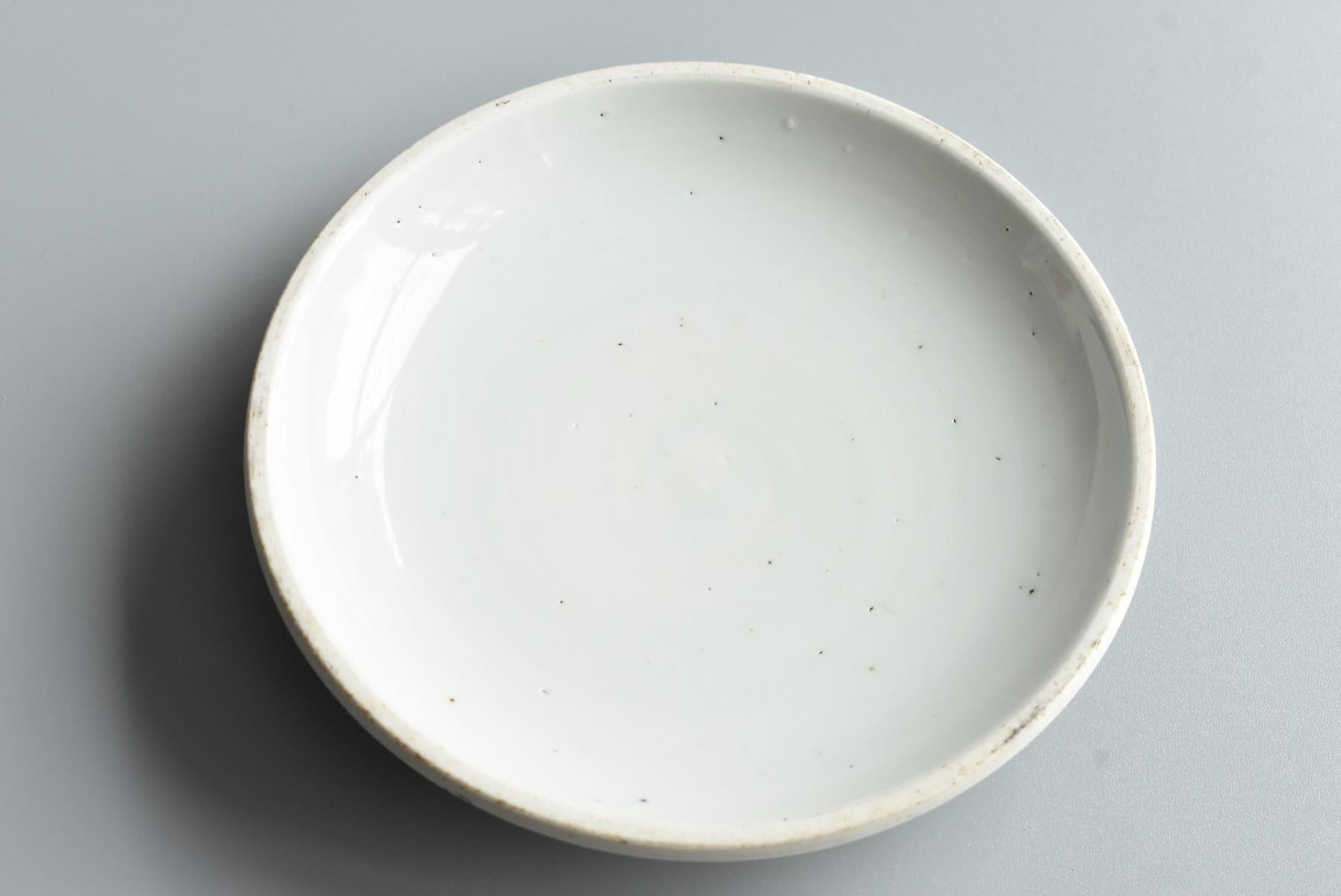 Dynastie Qing, Porcelaine chinoise ancienne / Bol à riz avec couvercle, 19ème siècle en vente 7