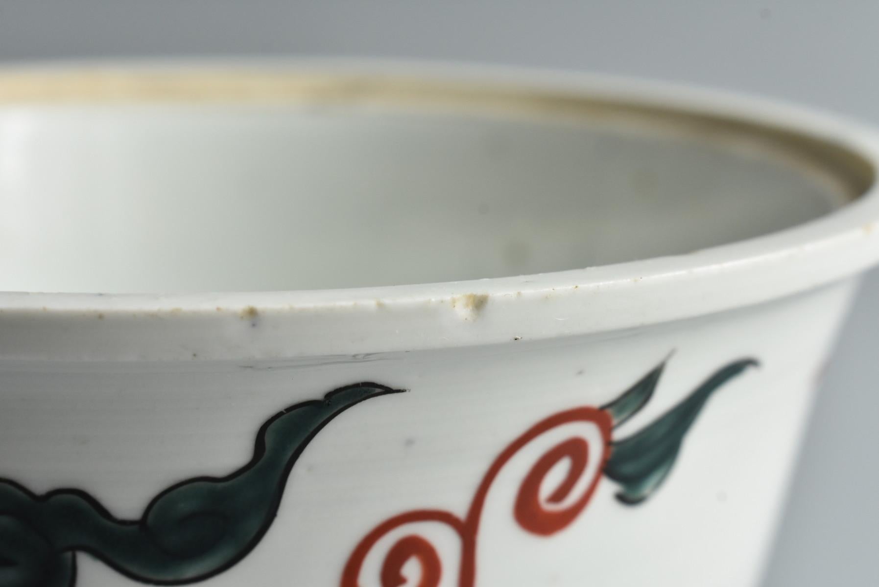 Dynastie Qing, Porcelaine chinoise ancienne / Bol à riz avec couvercle, 19ème siècle en vente 8