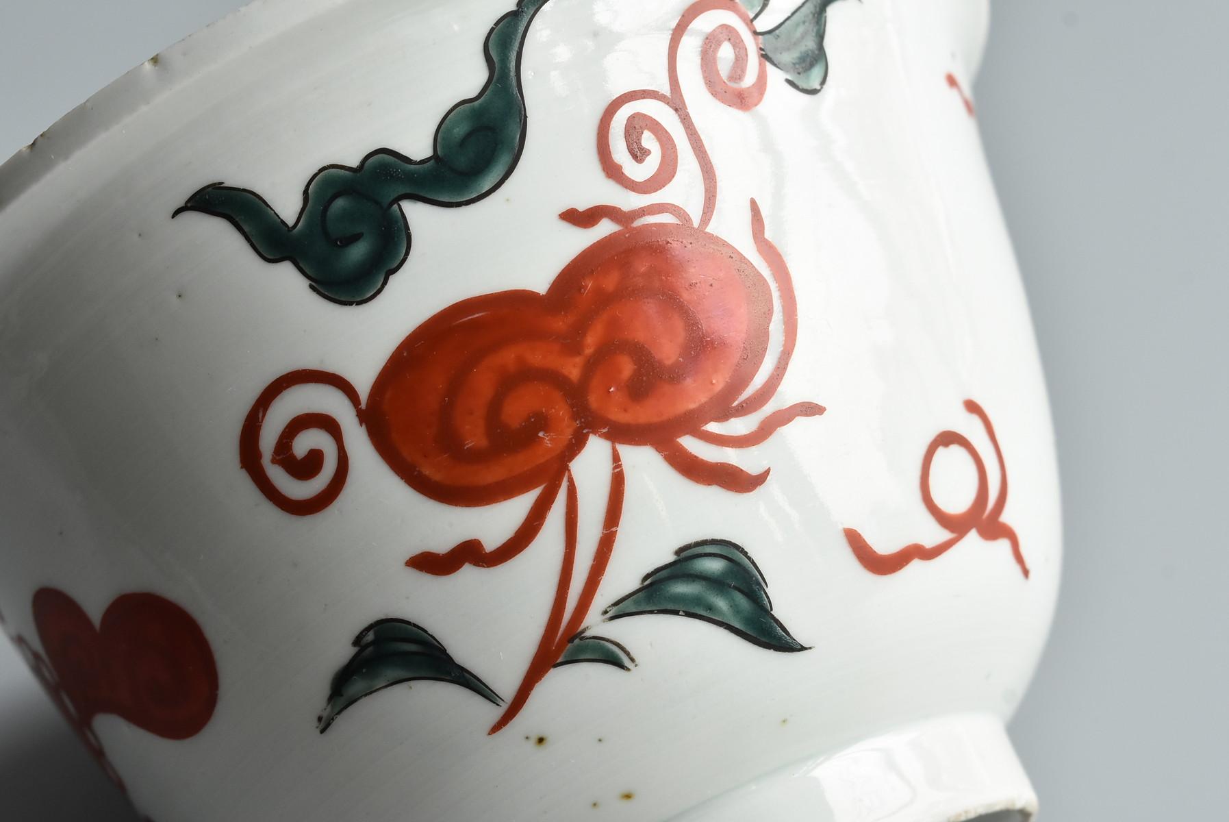 Dynastie Qing, Porcelaine chinoise ancienne / Bol à riz avec couvercle, 19ème siècle en vente 12