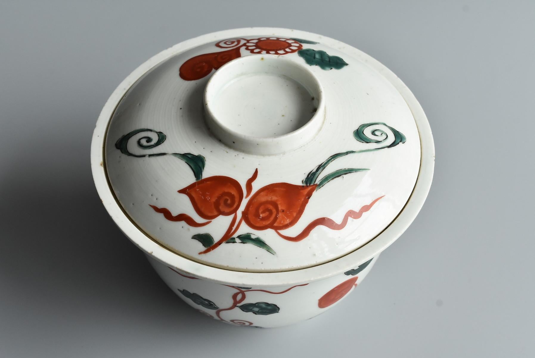 Dynastie Qing, Porcelaine chinoise ancienne / Bol à riz avec couvercle, 19ème siècle Bon état - En vente à Sammu-shi, Chiba