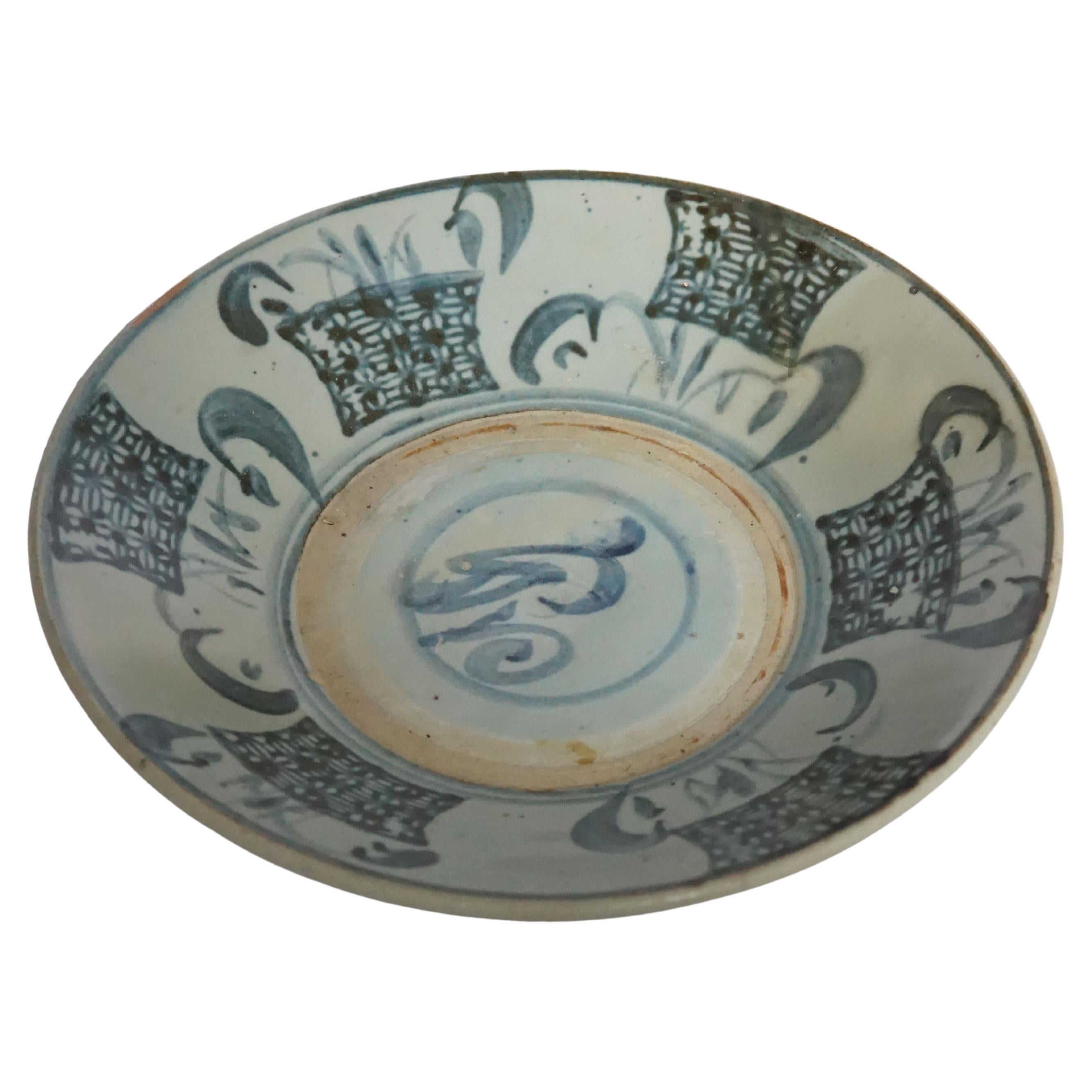 Qing Dynasty Chinese Blue & White Porcelain / Ceramic Plate, c. 1850 For Sale