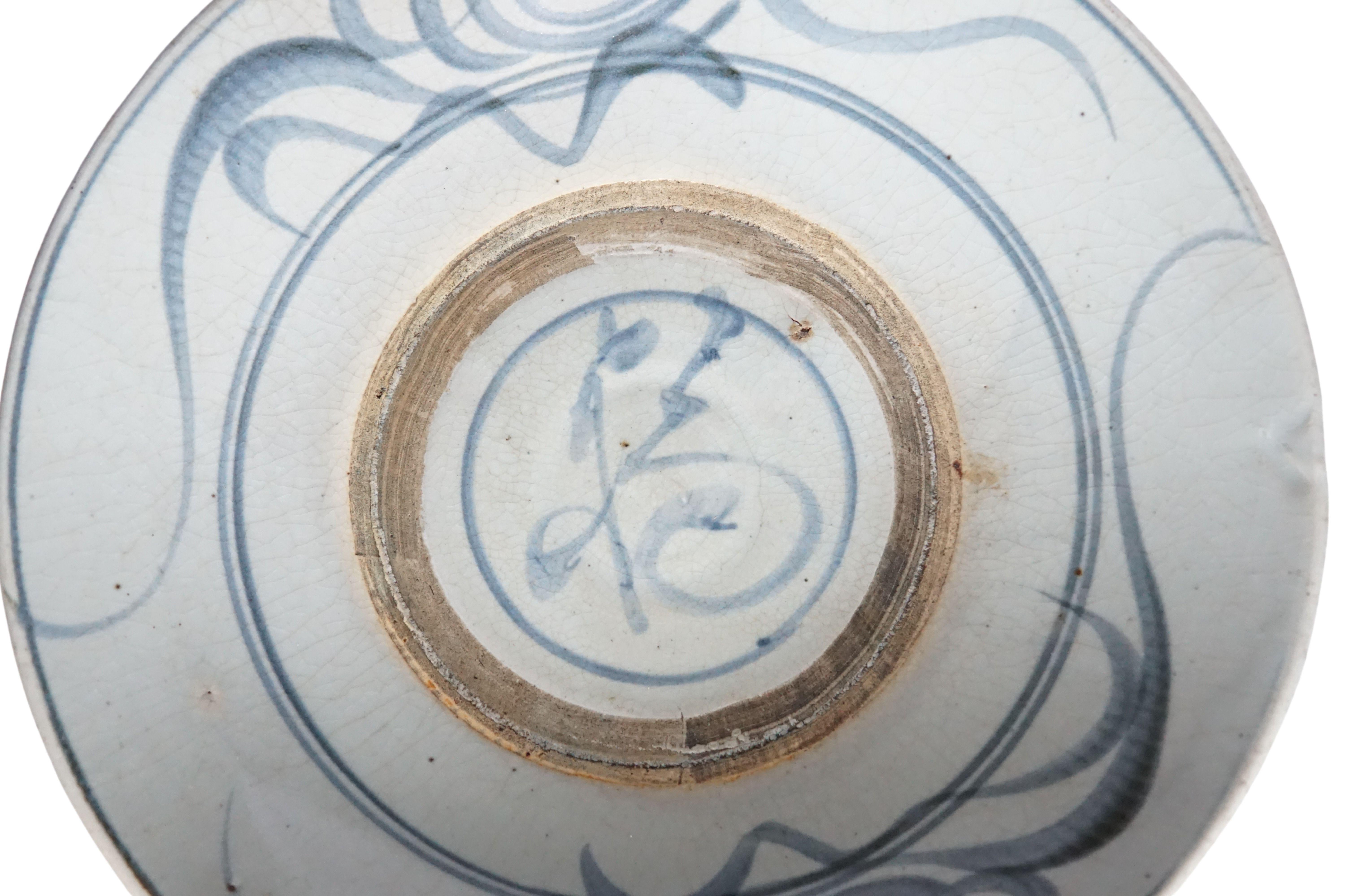 Glazed Qing Dynasty Chinese Blue & White Porcelain Plate with Hand-Painted Strokes  For Sale
