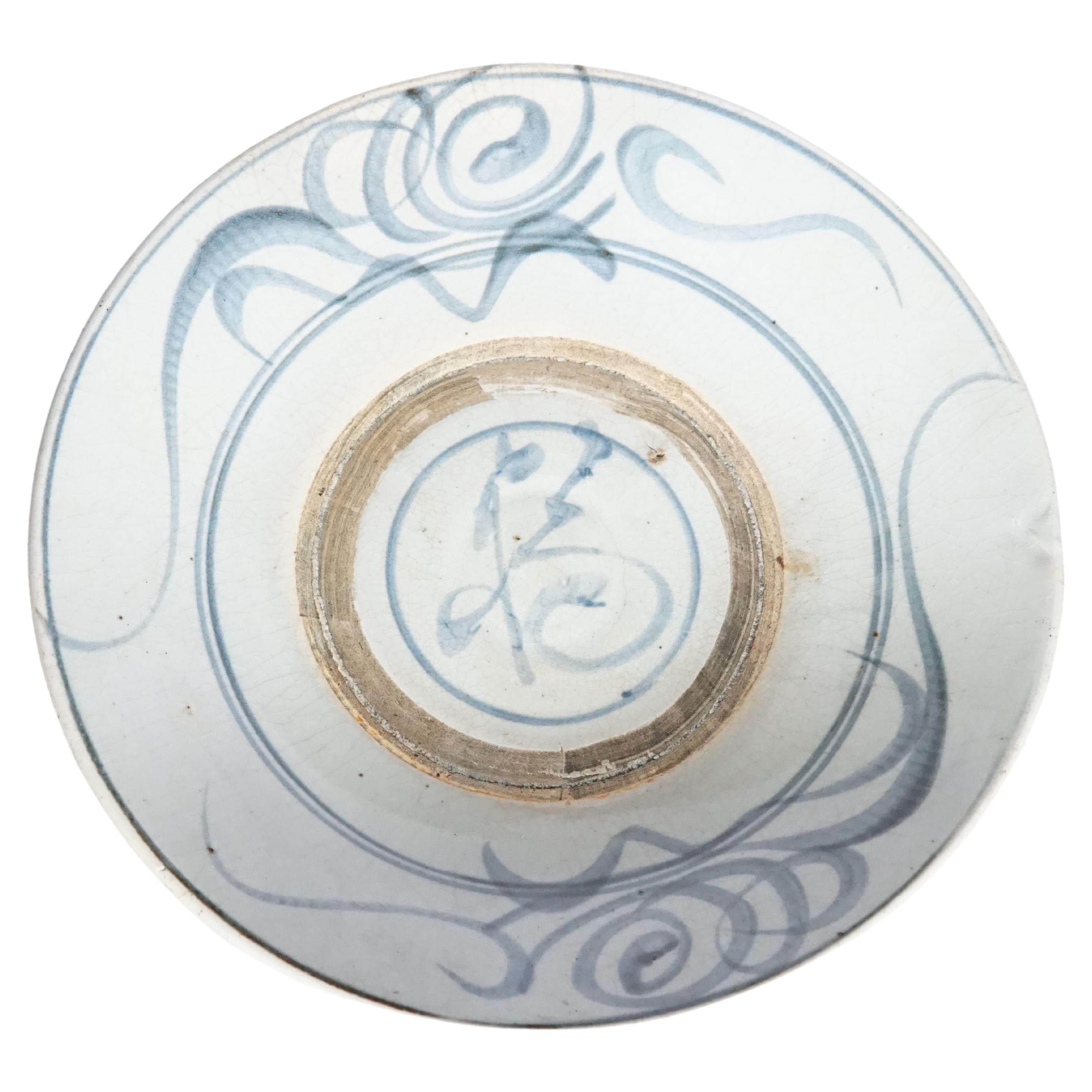 Japanese pottery bowl at 1stDibs