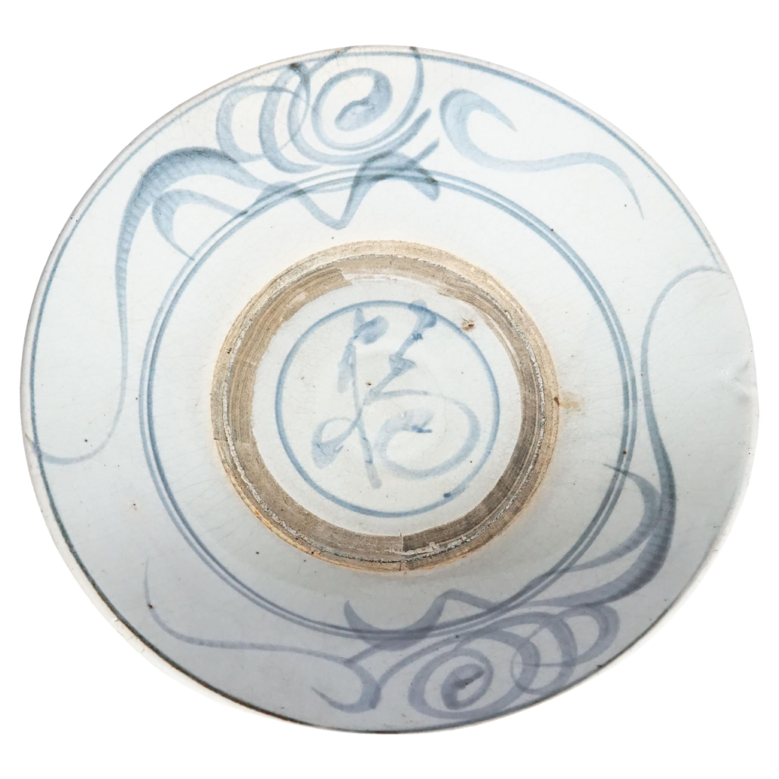 Qing Dynasty Chinese Blue & White Porcelain Plate with Hand-Painted Strokes 