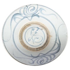 Qing Dynasty Chinese Blue & White Porcelain Plate with Hand-Painted Strokes 