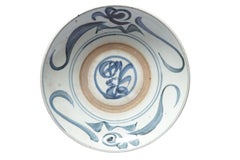 Porcelana china azul y blanca de la dinastía Qing con maravillosos trazos, c.1850