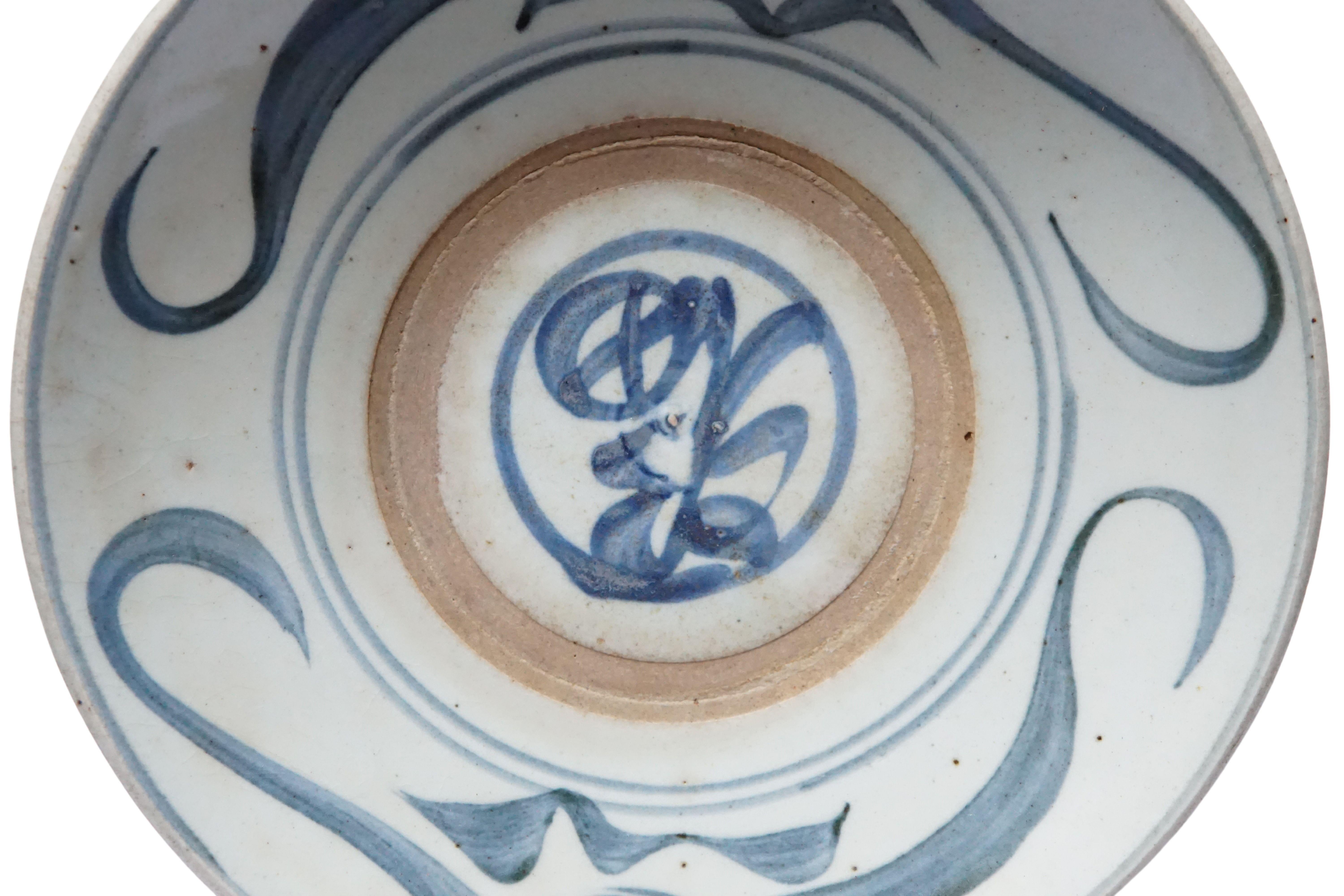 Glazed Qing Dynasty Chinese Blue & White Porcelain with Wonderful Strokes, c.1850 For Sale