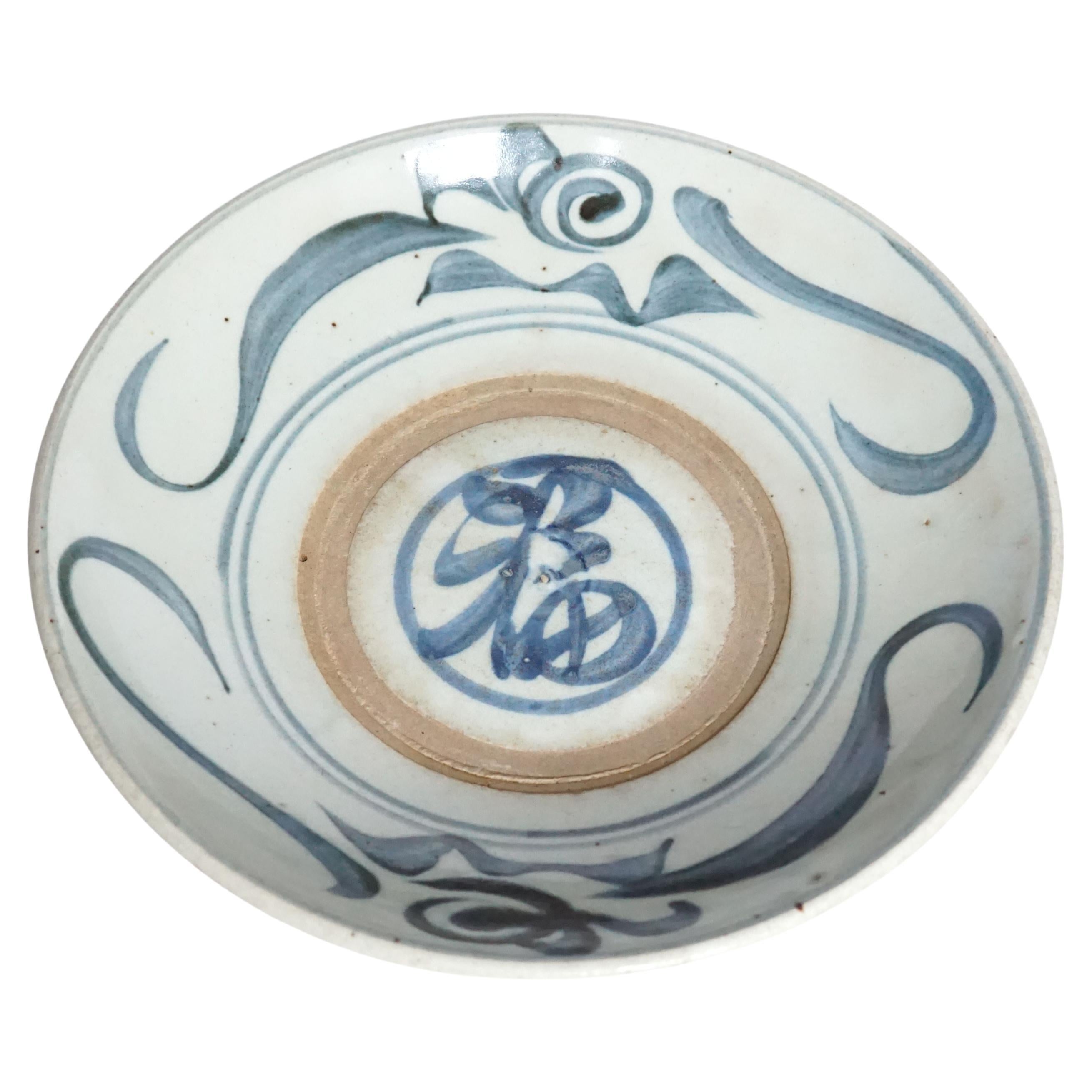 Qing Dynasty Chinese Blue & White Porcelain with Wonderful Strokes, c.1850