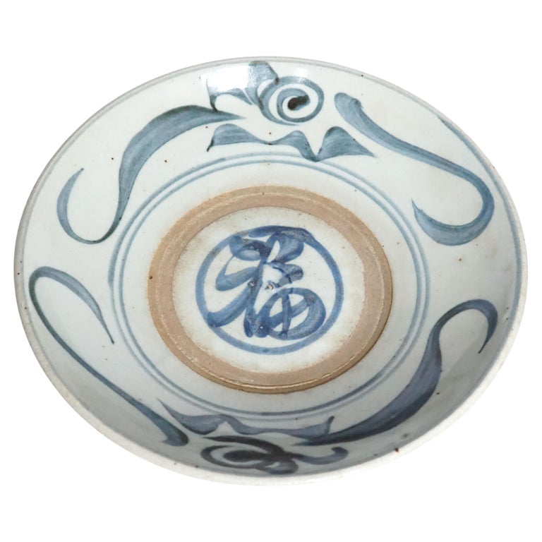 Qing Dynasty Chinese Blue and White Porcelain with Wonderful Strokes, c