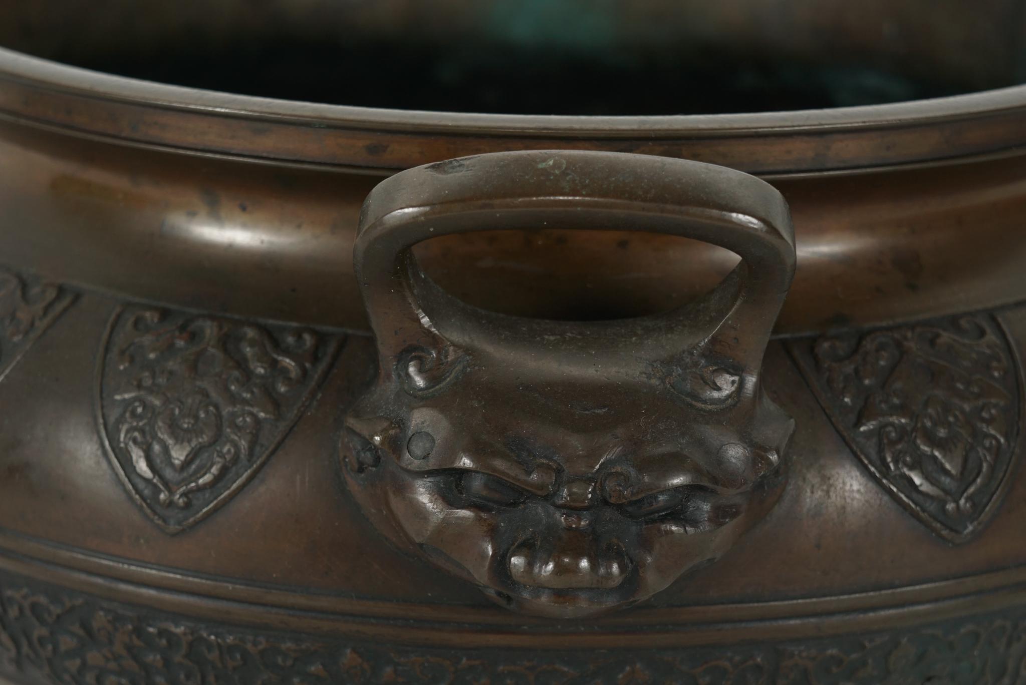 Qing Late 19th Century Asian Bronze Large Censer