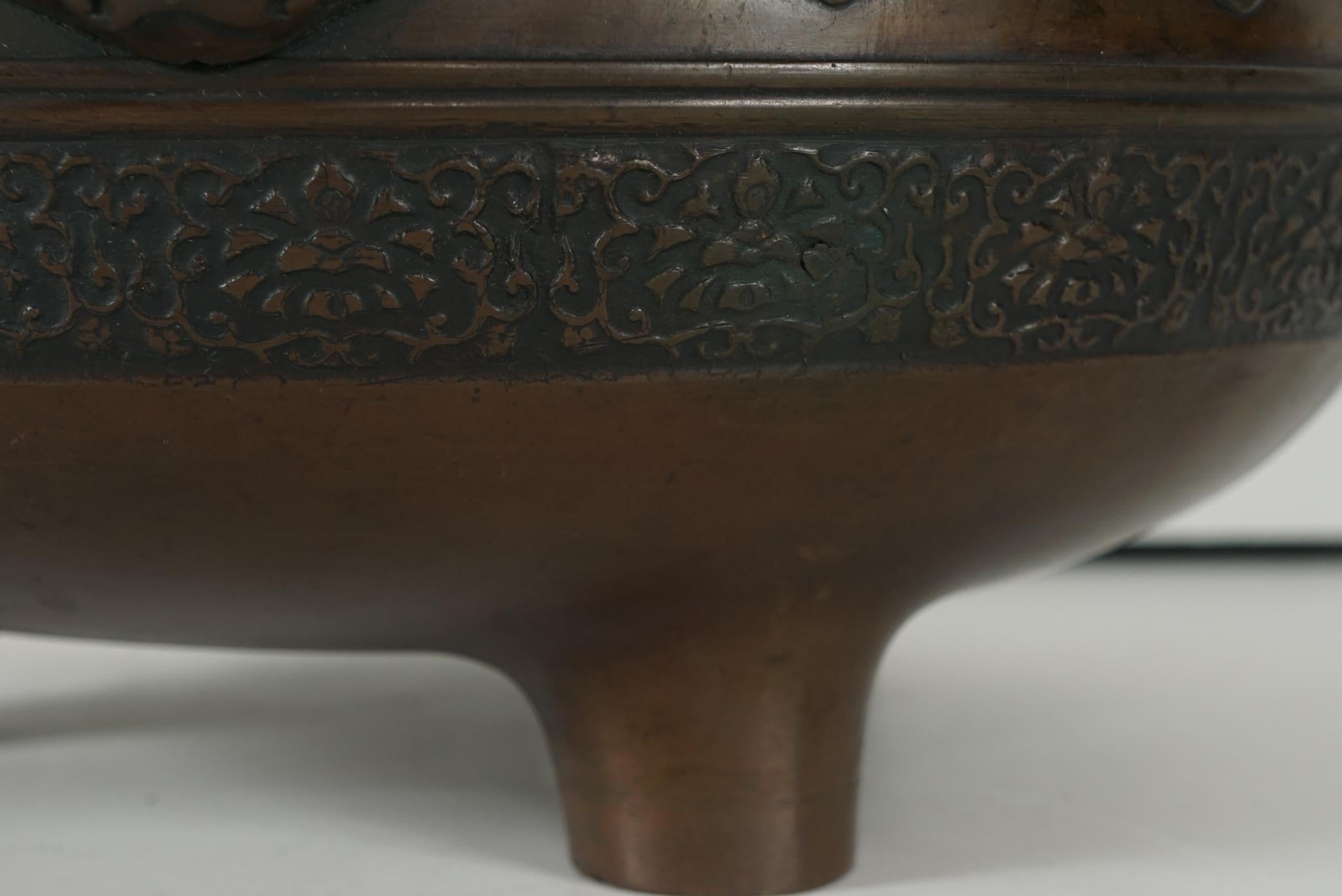 Unknown Late 19th Century Asian Bronze Large Censer