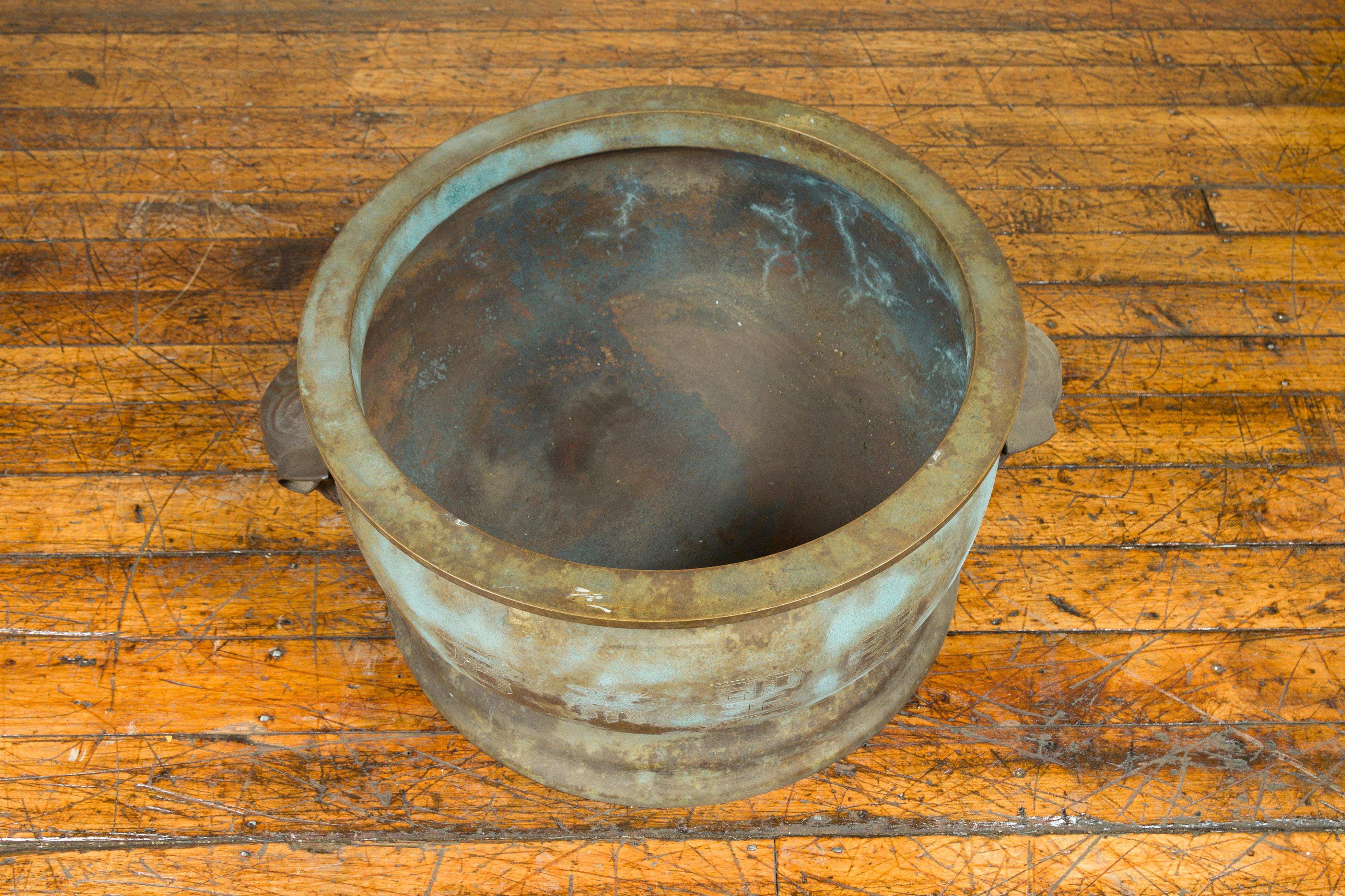 19th Century Qing Dynasty Chinese Bronze Oversized Planter with Calligraphy and Handles For Sale