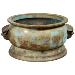 Qing Dynasty Chinese Bronze Oversized Planter with Calligraphy and Handles